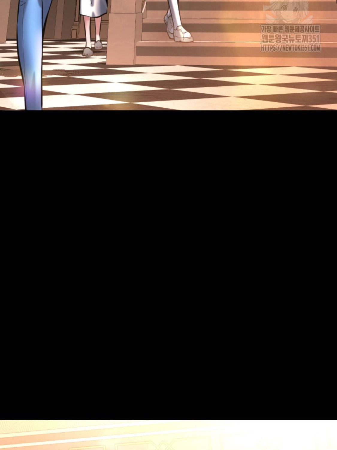 Blade of Retribution ดาบแห่งการลงทัณฑ์ ตอนที่ 34 page 106