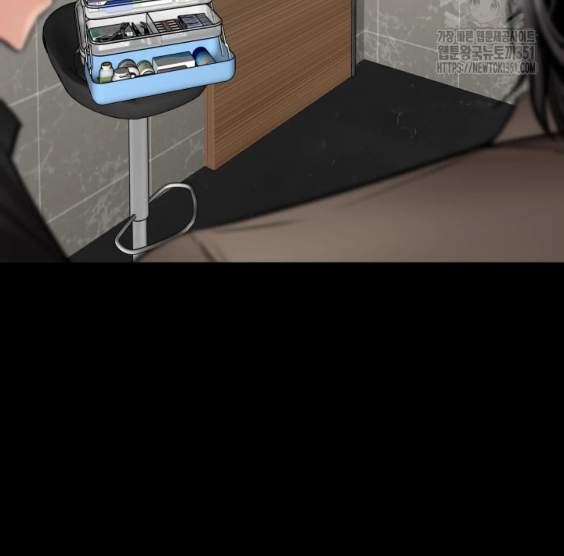 Blade of Retribution ดาบแห่งการลงทัณฑ์ ตอนที่ 35 page 9