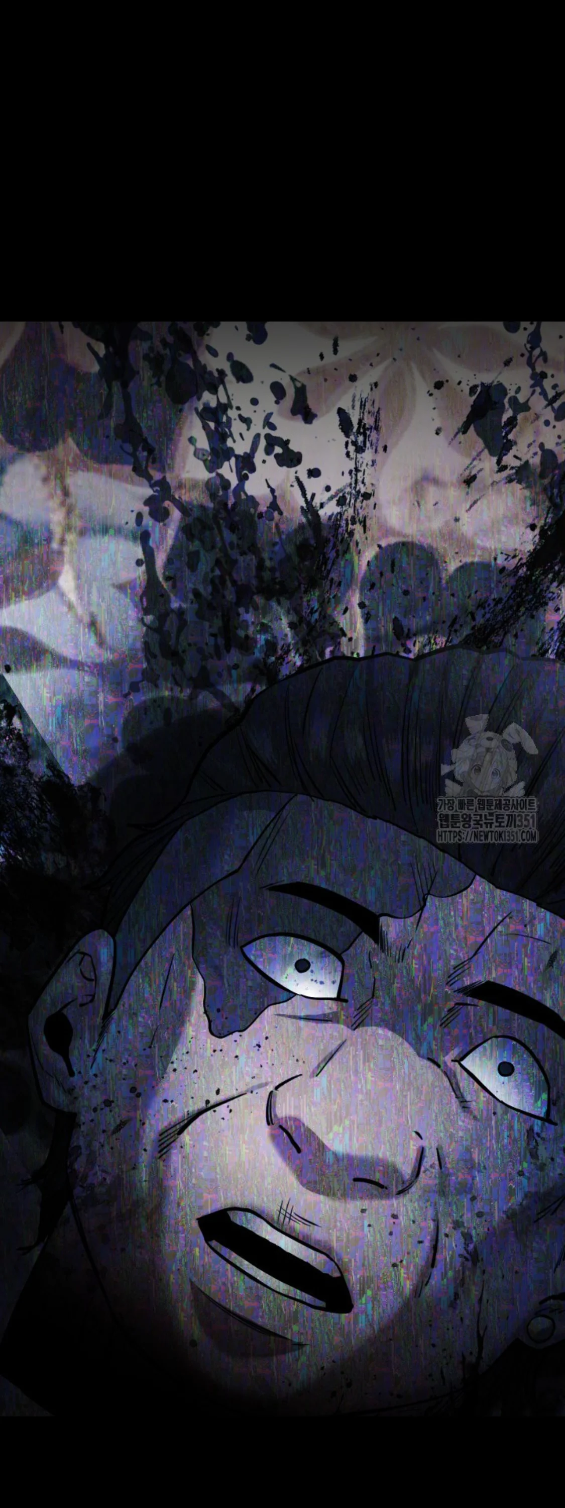 Blade of Retribution ดาบแห่งการลงทัณฑ์ ตอนที่ 35 page 31