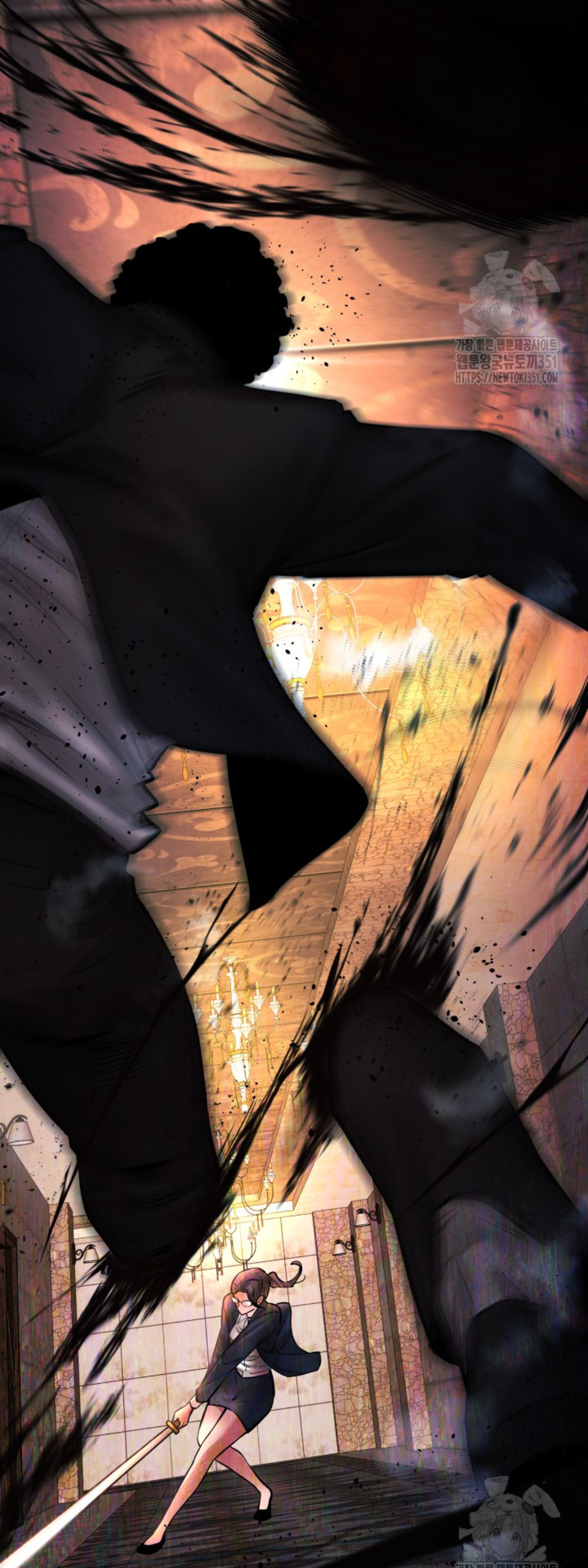 Blade of Retribution ดาบแห่งการลงทัณฑ์ ตอนที่ 35 page 36