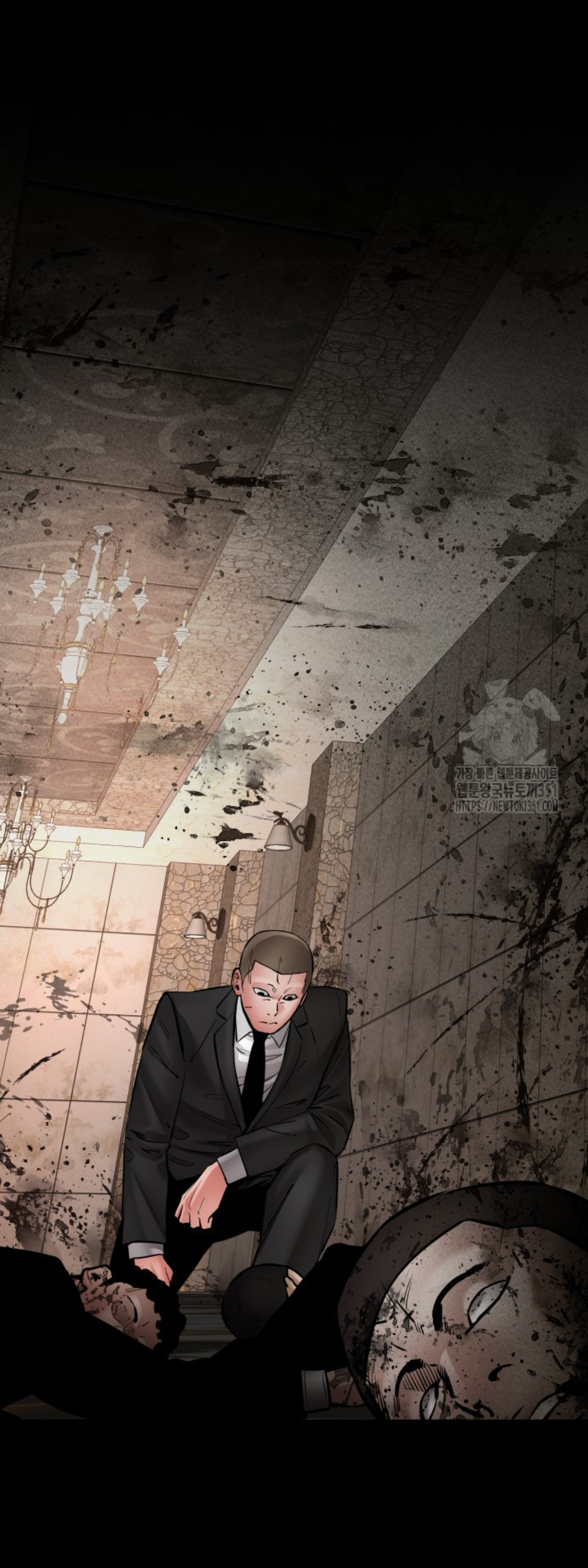 Blade of Retribution ดาบแห่งการลงทัณฑ์ ตอนที่ 35 page 43