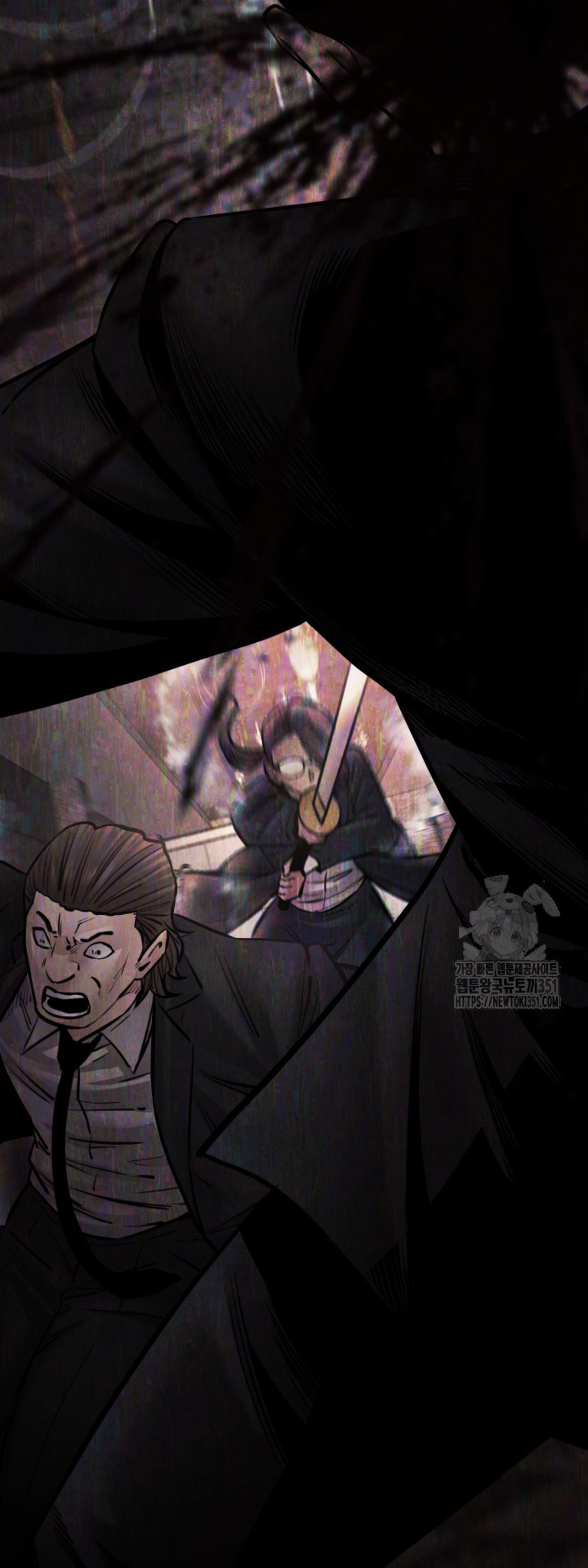 Blade of Retribution ดาบแห่งการลงทัณฑ์ ตอนที่ 35 page 46