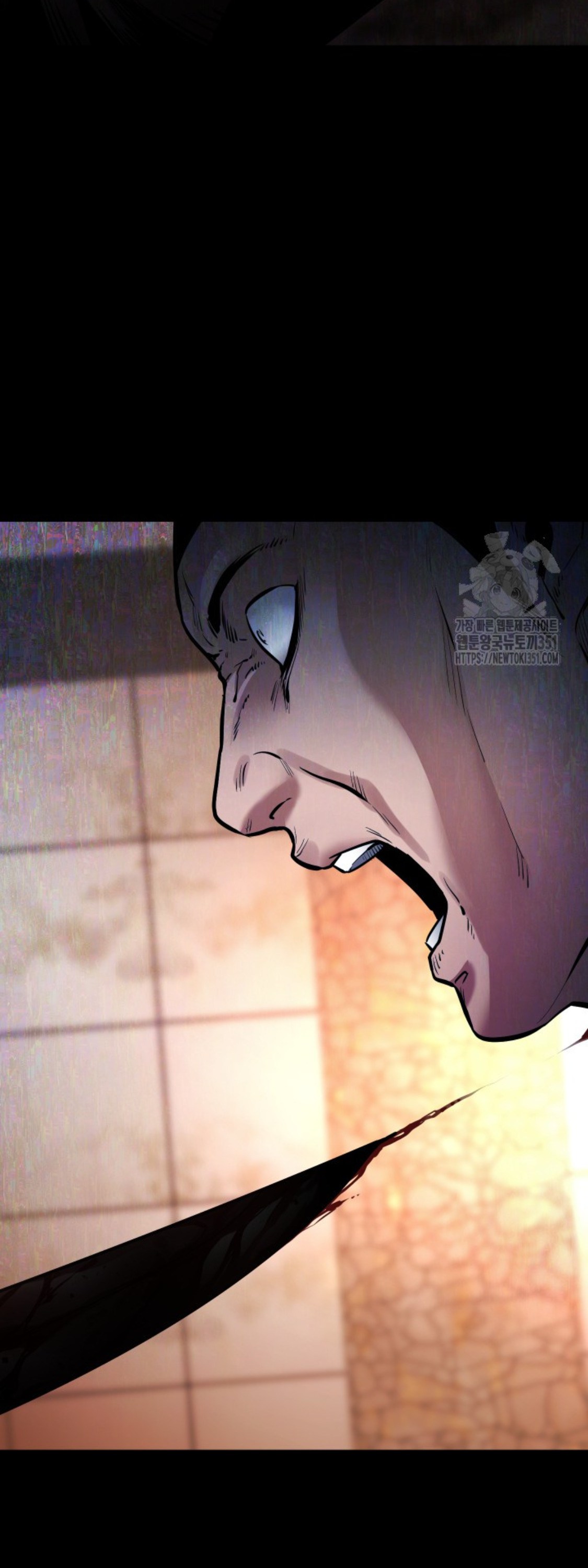 Blade of Retribution ดาบแห่งการลงทัณฑ์ ตอนที่ 35 page 47