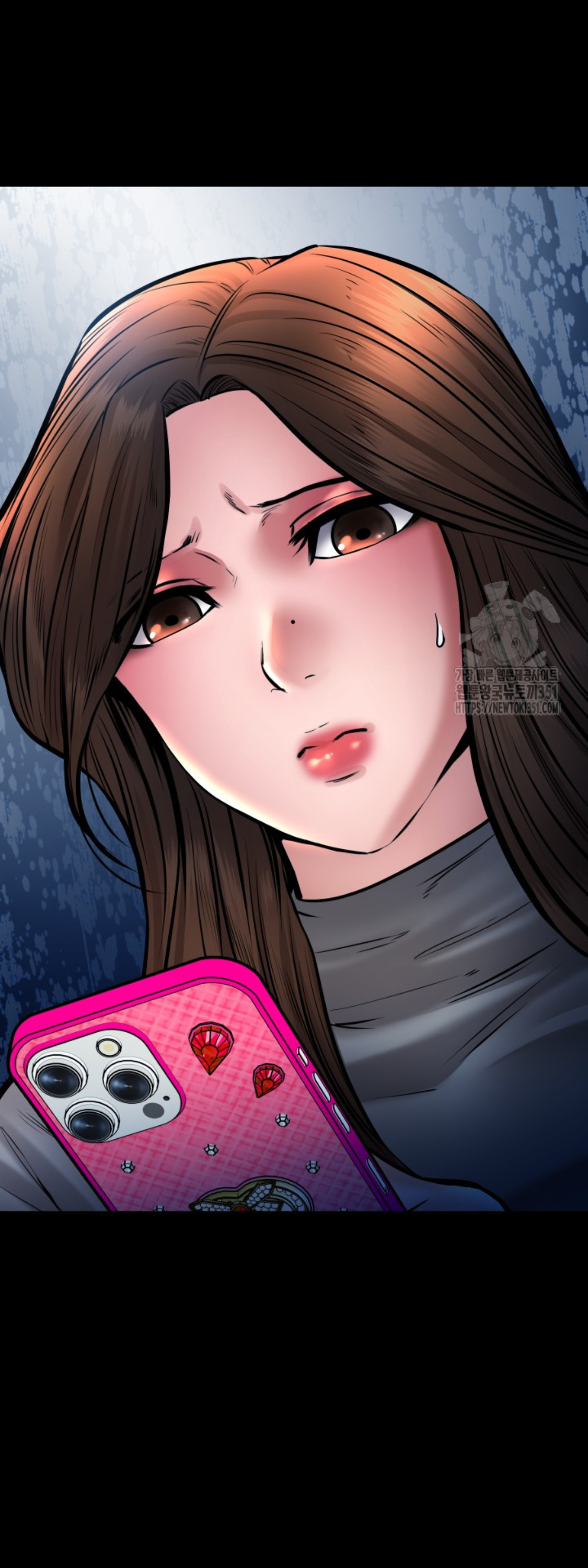 Blade of Retribution ดาบแห่งการลงทัณฑ์ ตอนที่ 35 page 86