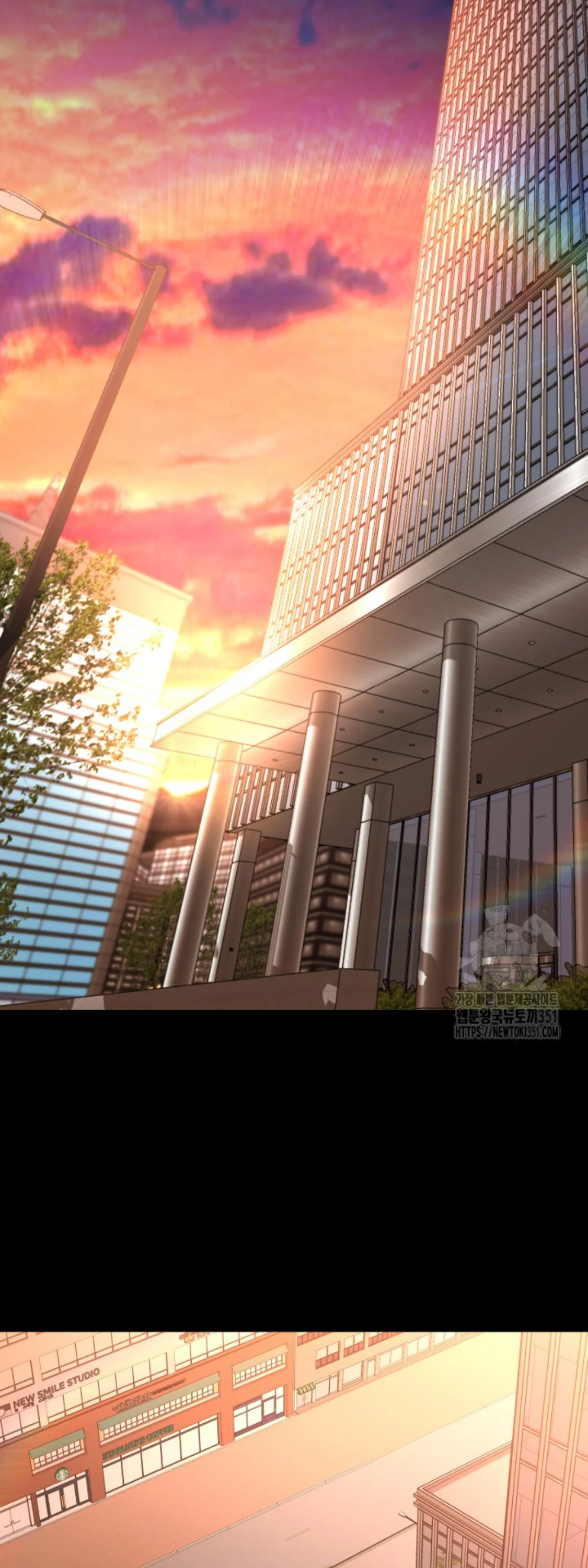 Blade of Retribution ดาบแห่งการลงทัณฑ์ ตอนที่ 36 page 42