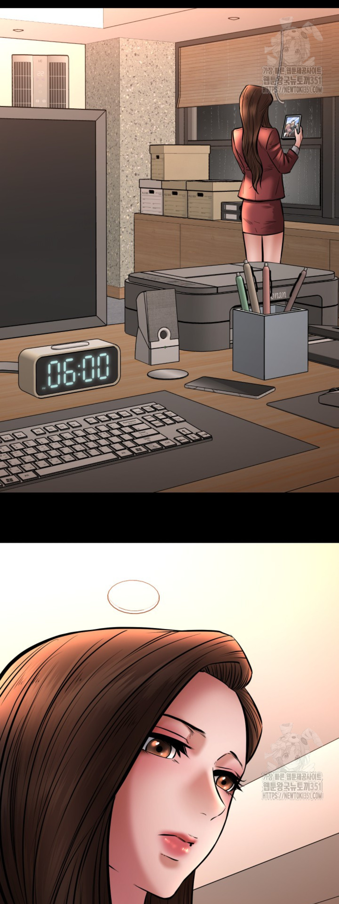 Blade of Retribution ดาบแห่งการลงทัณฑ์ ตอนที่ 36 page 60