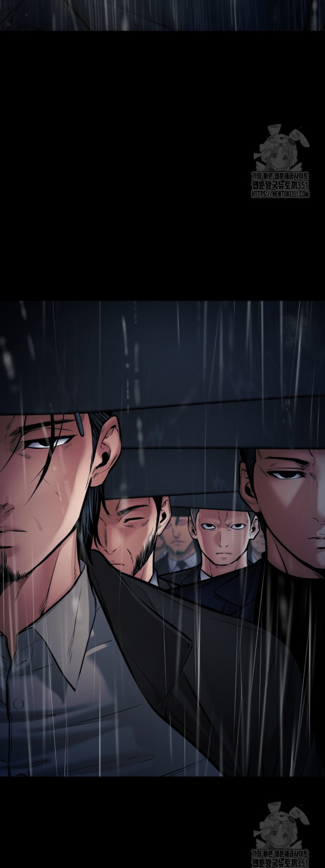 Blade of Retribution ดาบแห่งการลงทัณฑ์ ตอนที่ 36 page 63