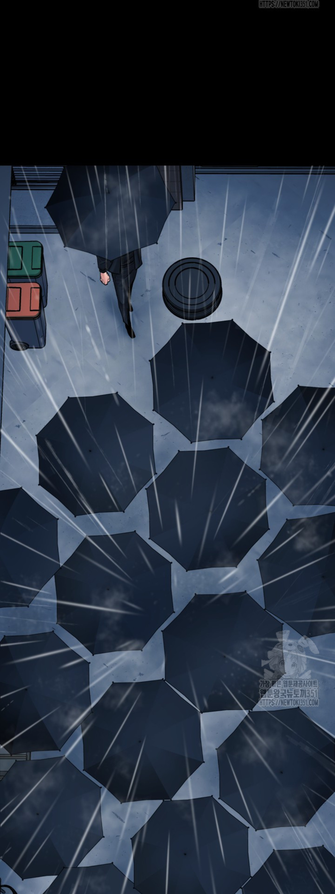 Blade of Retribution ดาบแห่งการลงทัณฑ์ ตอนที่ 36 page 64