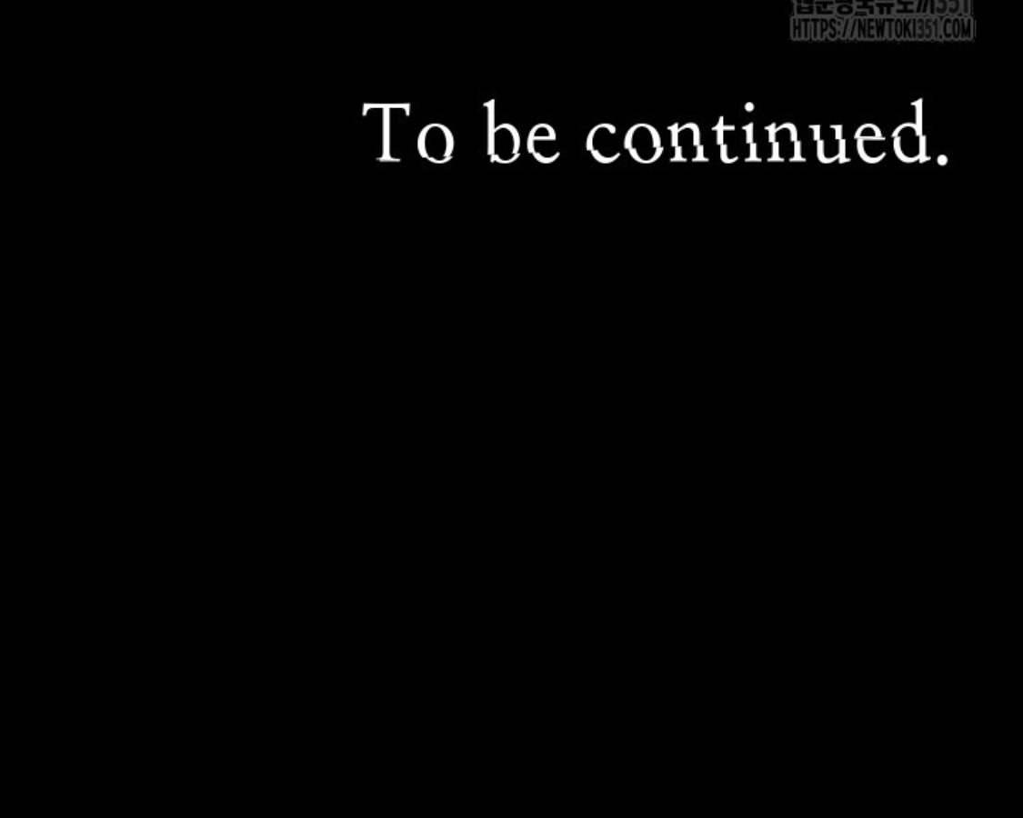 Blade of Retribution ดาบแห่งการลงทัณฑ์ ตอนที่ 36 page 74