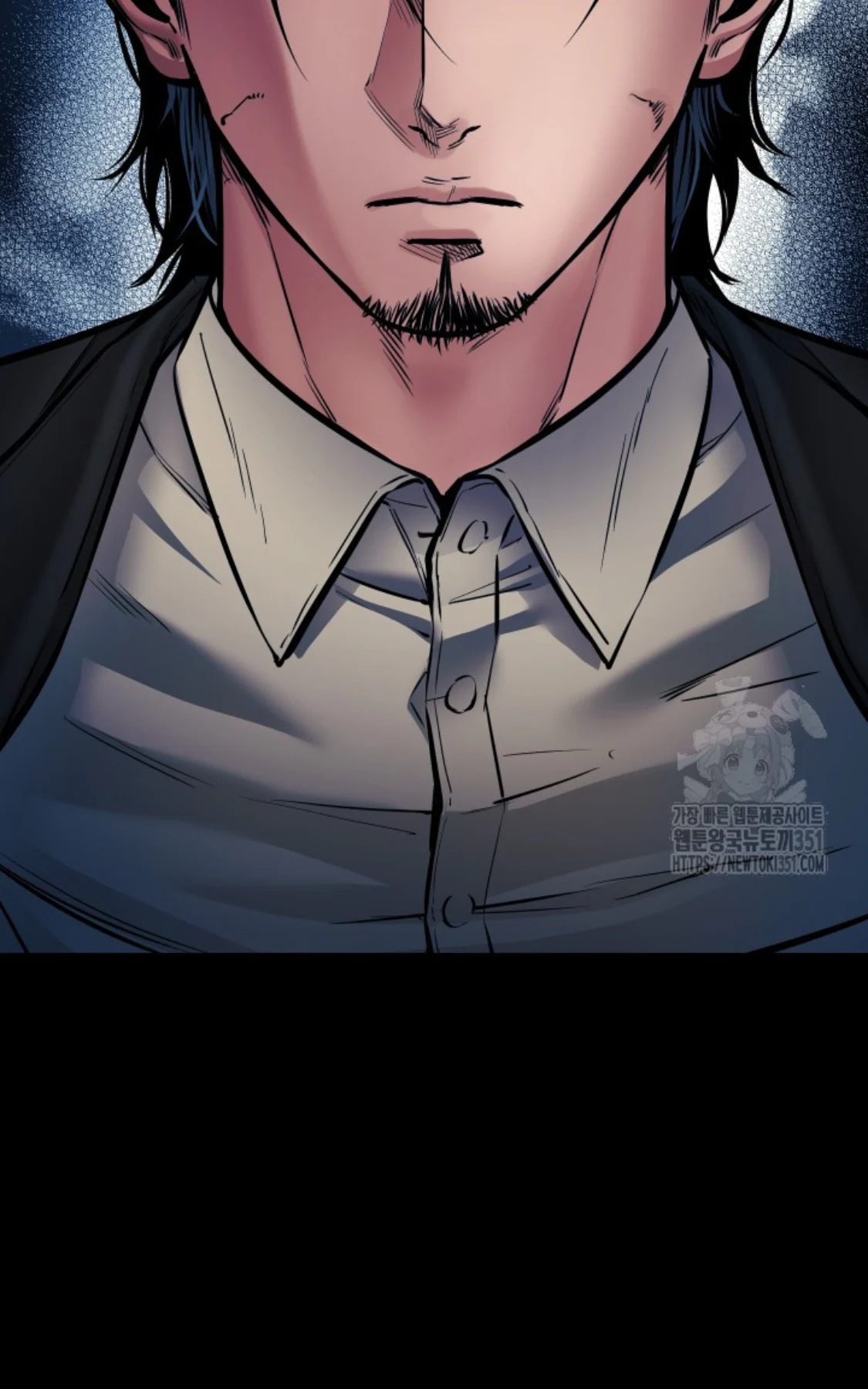 Blade of Retribution ดาบแห่งการลงทัณฑ์ ตอนที่ 37 page 28