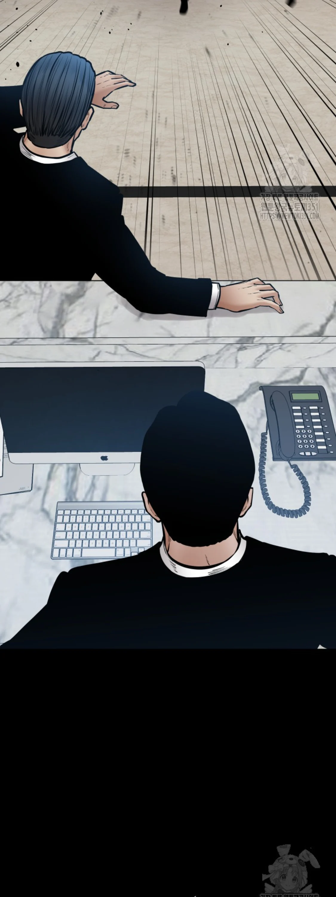 Blade of Retribution ดาบแห่งการลงทัณฑ์ ตอนที่ 37 page 34