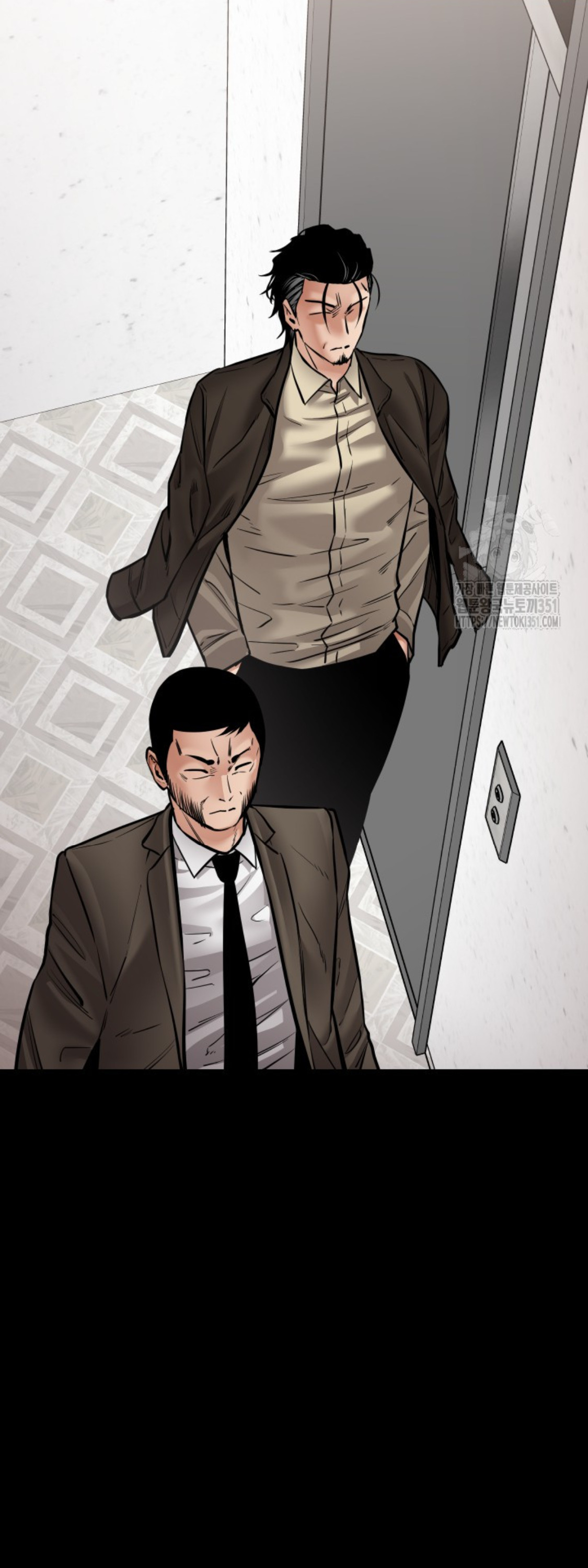 Blade of Retribution ดาบแห่งการลงทัณฑ์ ตอนที่ 37 page 49