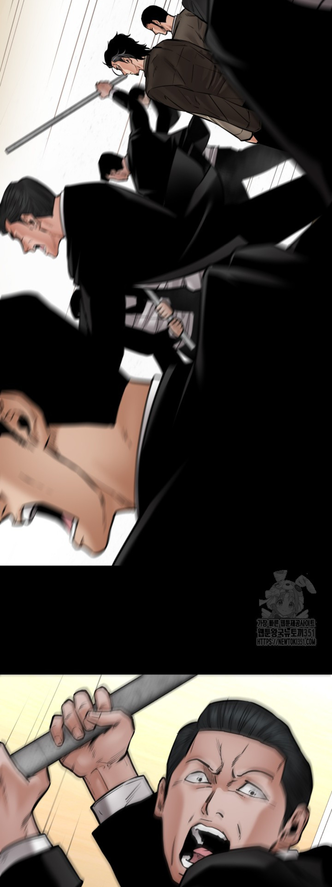 Blade of Retribution ดาบแห่งการลงทัณฑ์ ตอนที่ 37 page 60