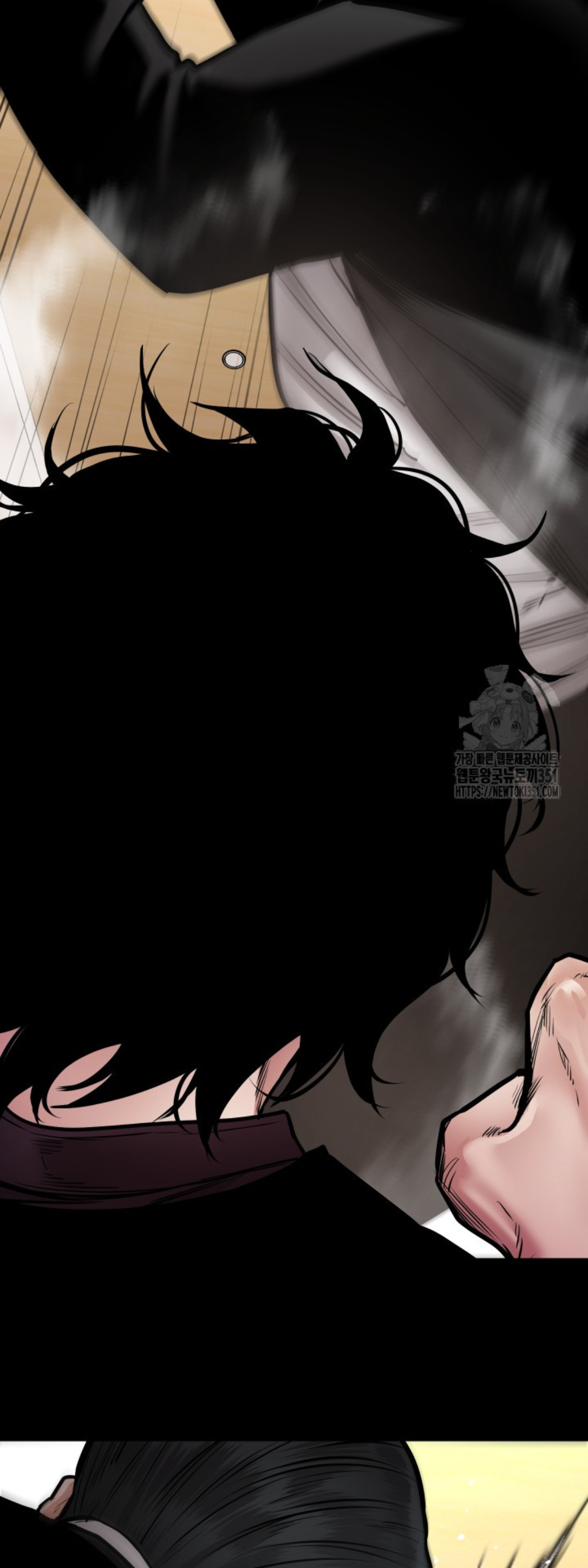 Blade of Retribution ดาบแห่งการลงทัณฑ์ ตอนที่ 37 page 61