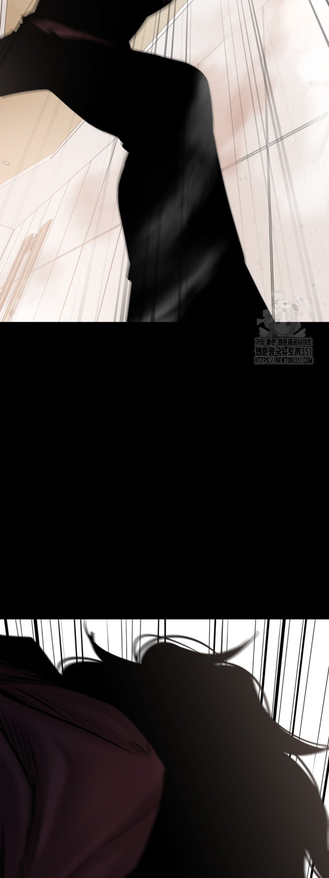 Blade of Retribution ดาบแห่งการลงทัณฑ์ ตอนที่ 37 page 65