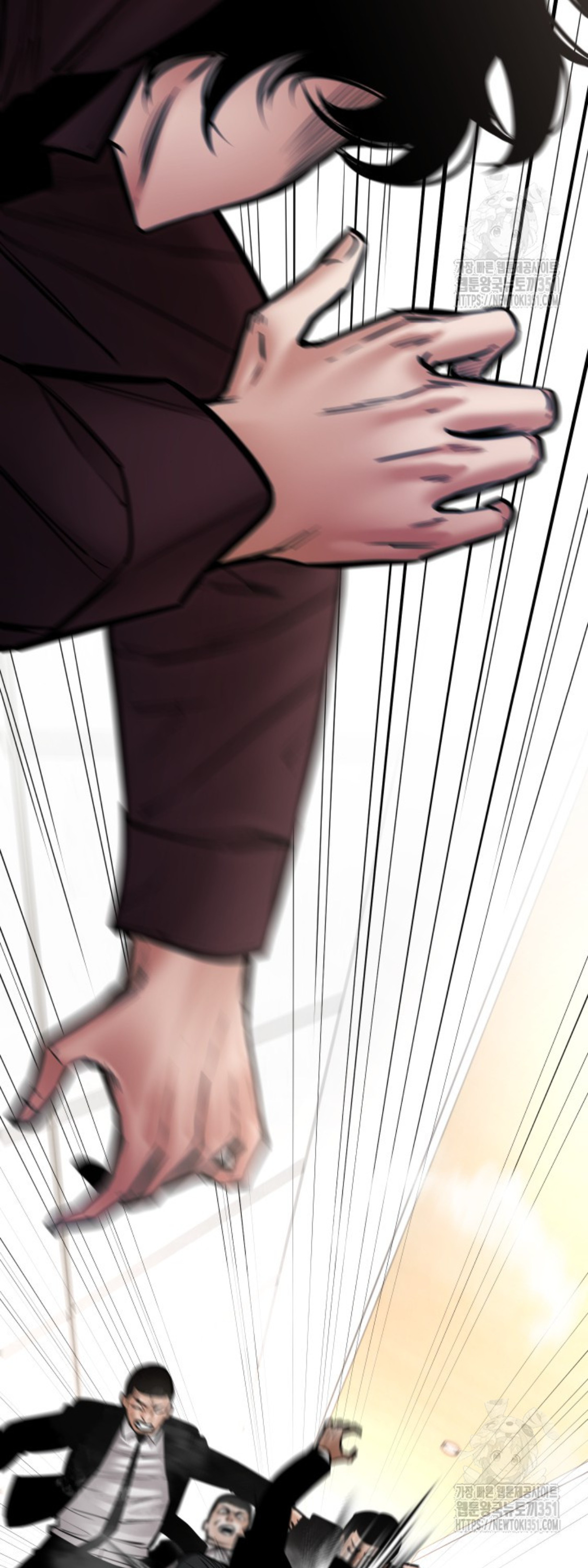 Blade of Retribution ดาบแห่งการลงทัณฑ์ ตอนที่ 37 page 66