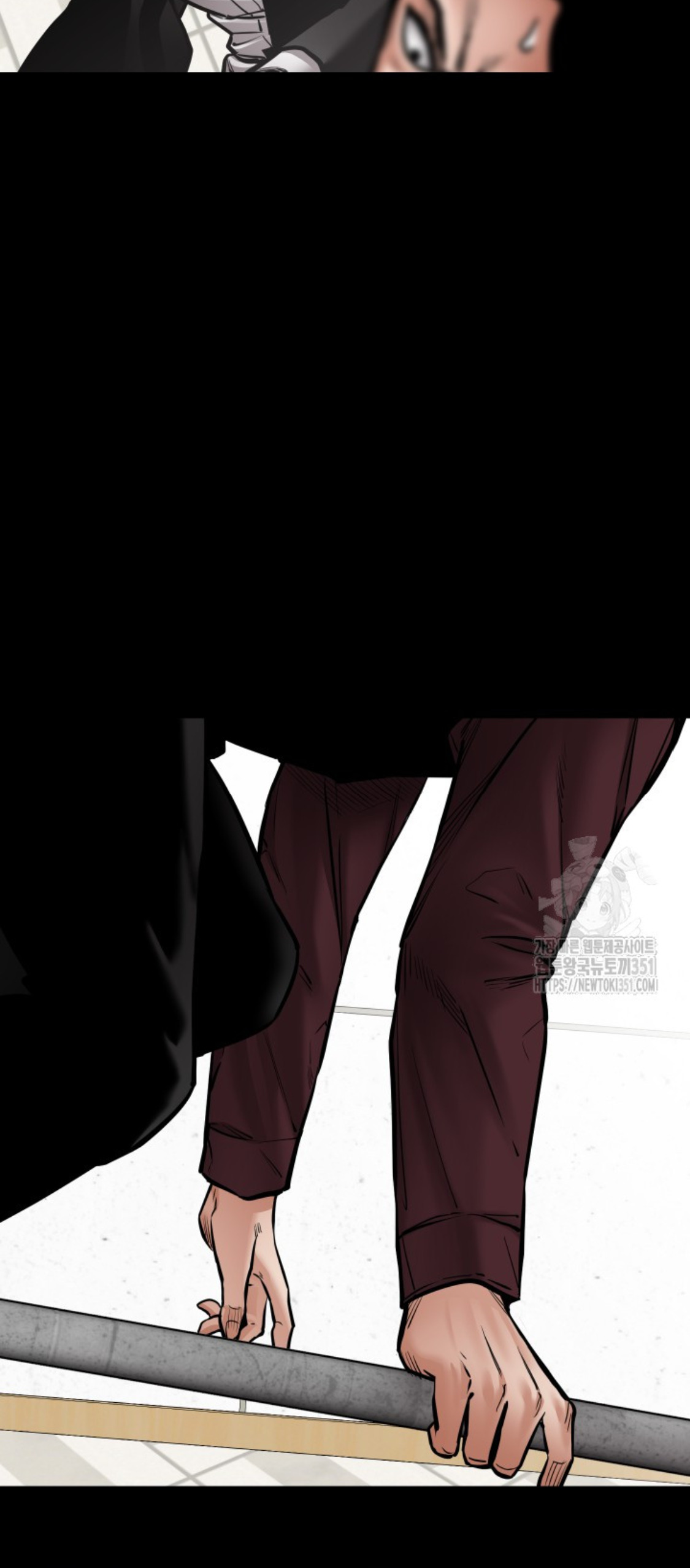 Blade of Retribution ดาบแห่งการลงทัณฑ์ ตอนที่ 37 page 68