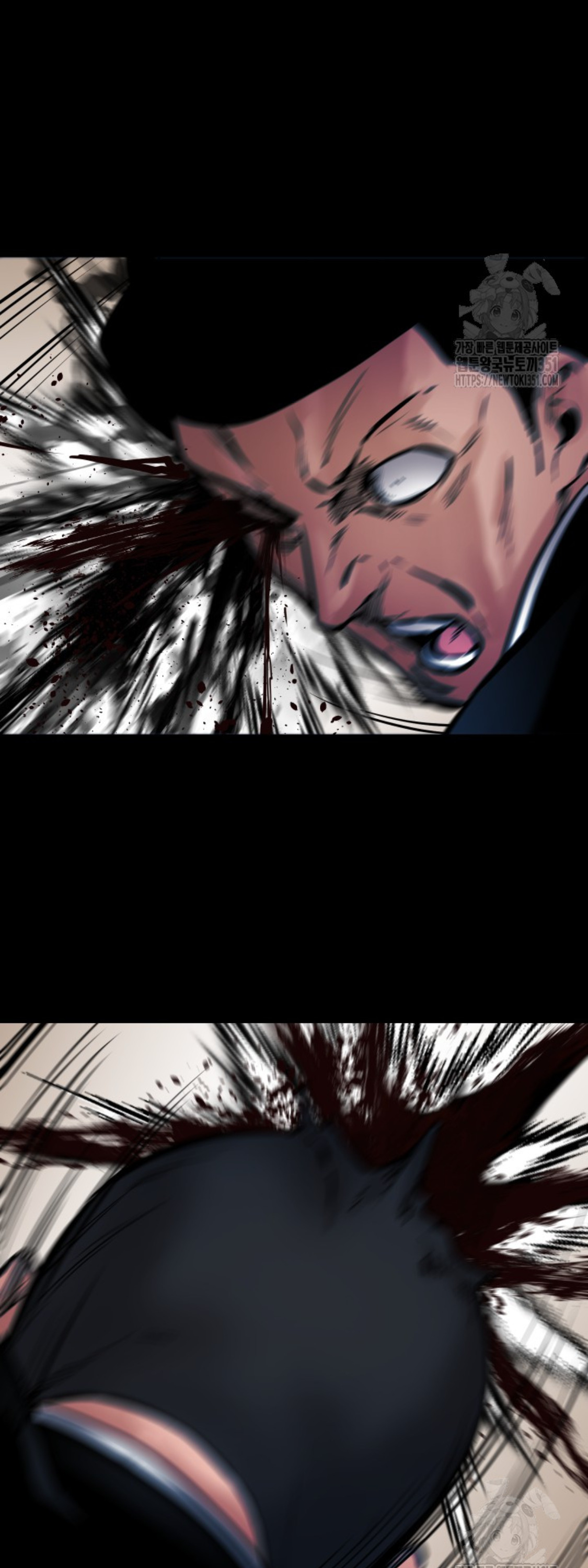 Blade of Retribution ดาบแห่งการลงทัณฑ์ ตอนที่ 37 page 70