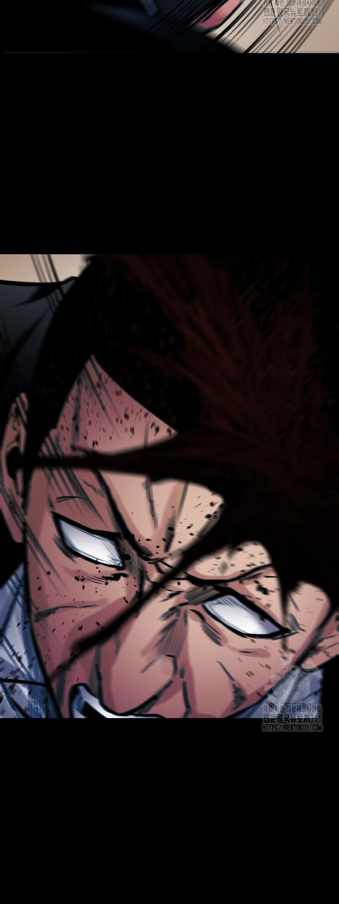 Blade of Retribution ดาบแห่งการลงทัณฑ์ ตอนที่ 37 page 71