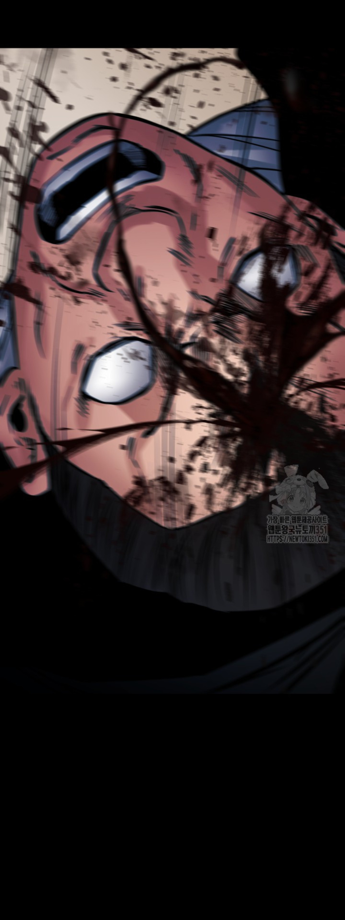 Blade of Retribution ดาบแห่งการลงทัณฑ์ ตอนที่ 37 page 72