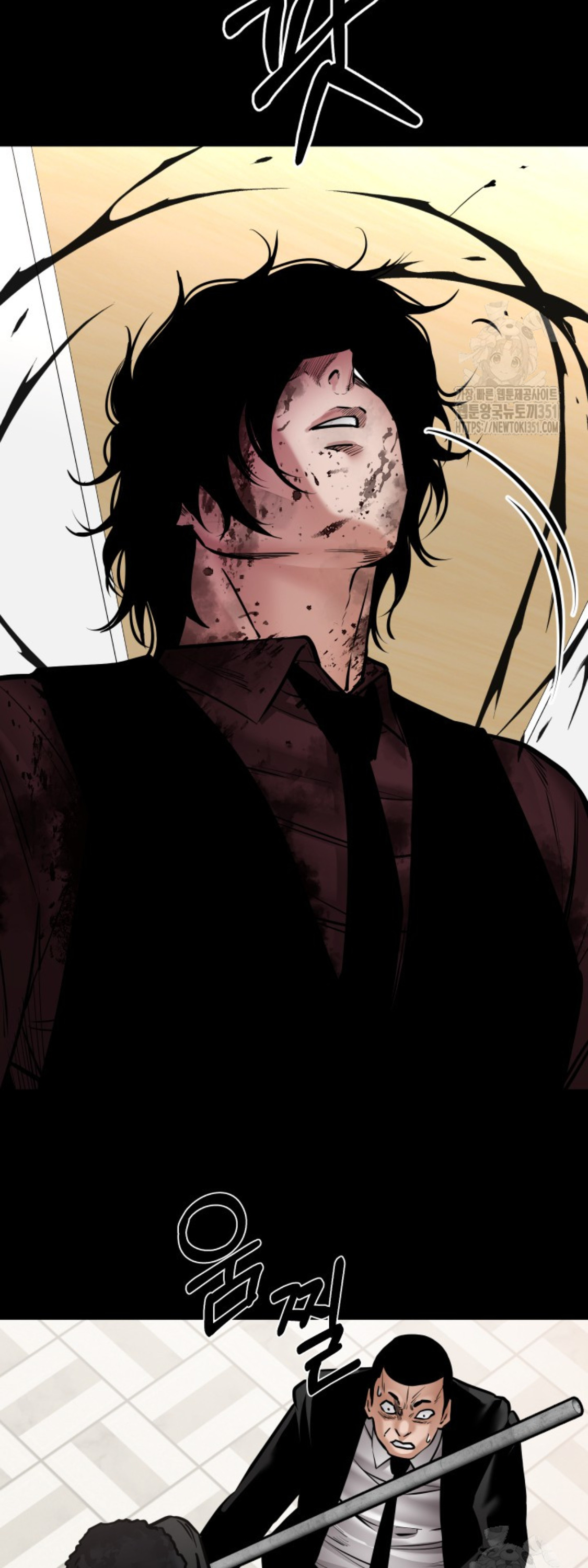 Blade of Retribution ดาบแห่งการลงทัณฑ์ ตอนที่ 37 page 77