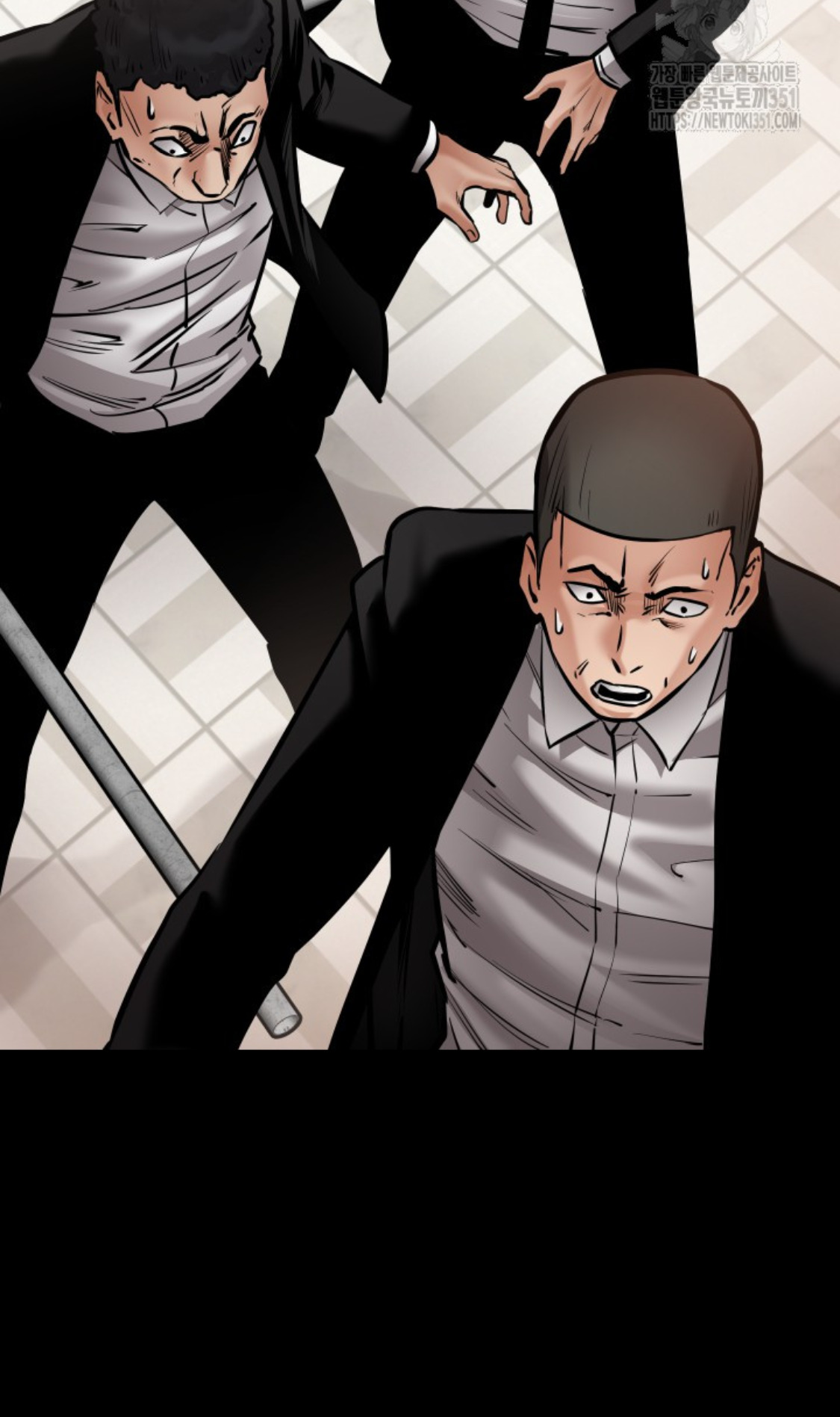 Blade of Retribution ดาบแห่งการลงทัณฑ์ ตอนที่ 37 page 78