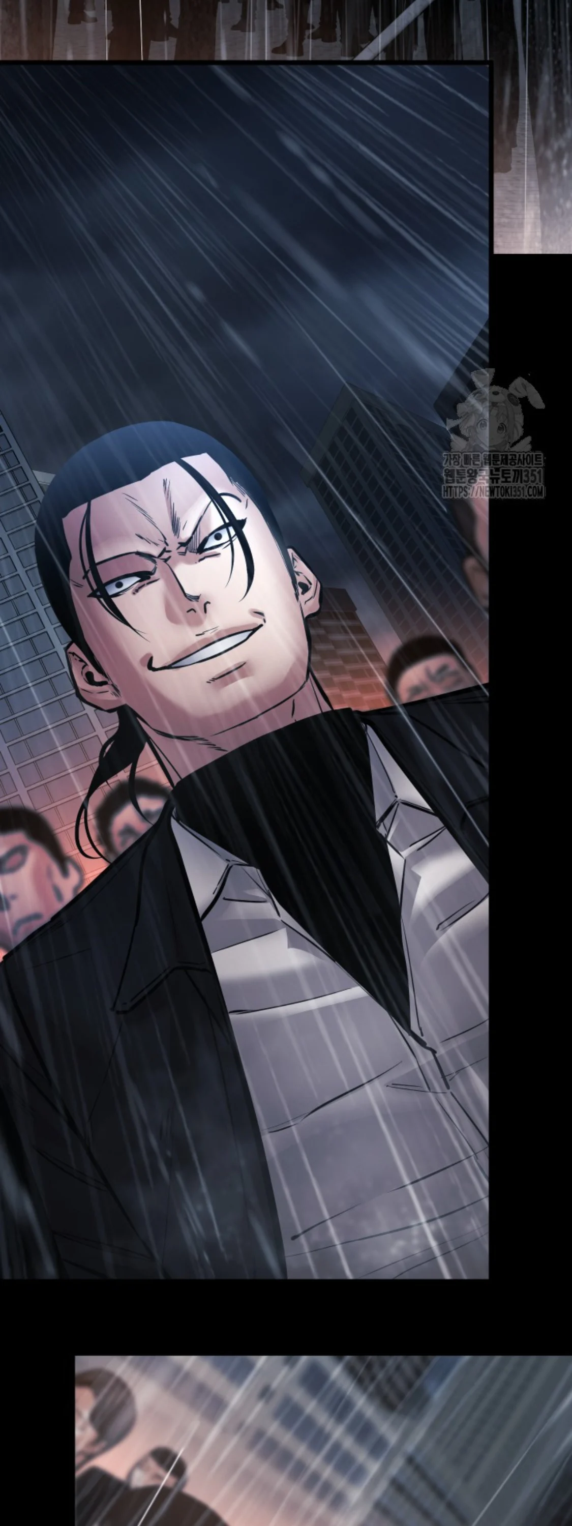 Blade of Retribution ดาบแห่งการลงทัณฑ์ ตอนที่ 38 page 2