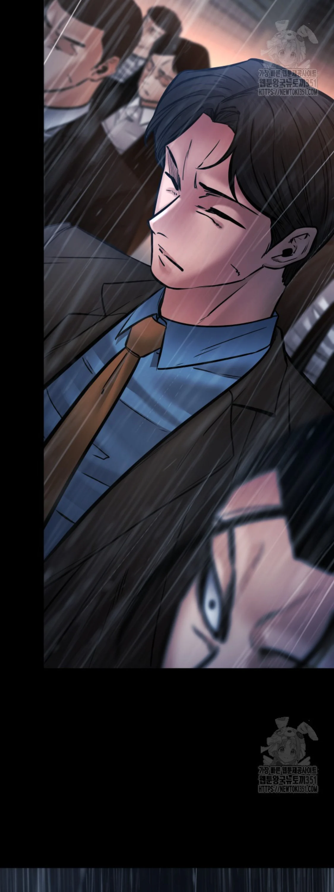 Blade of Retribution ดาบแห่งการลงทัณฑ์ ตอนที่ 38 page 3