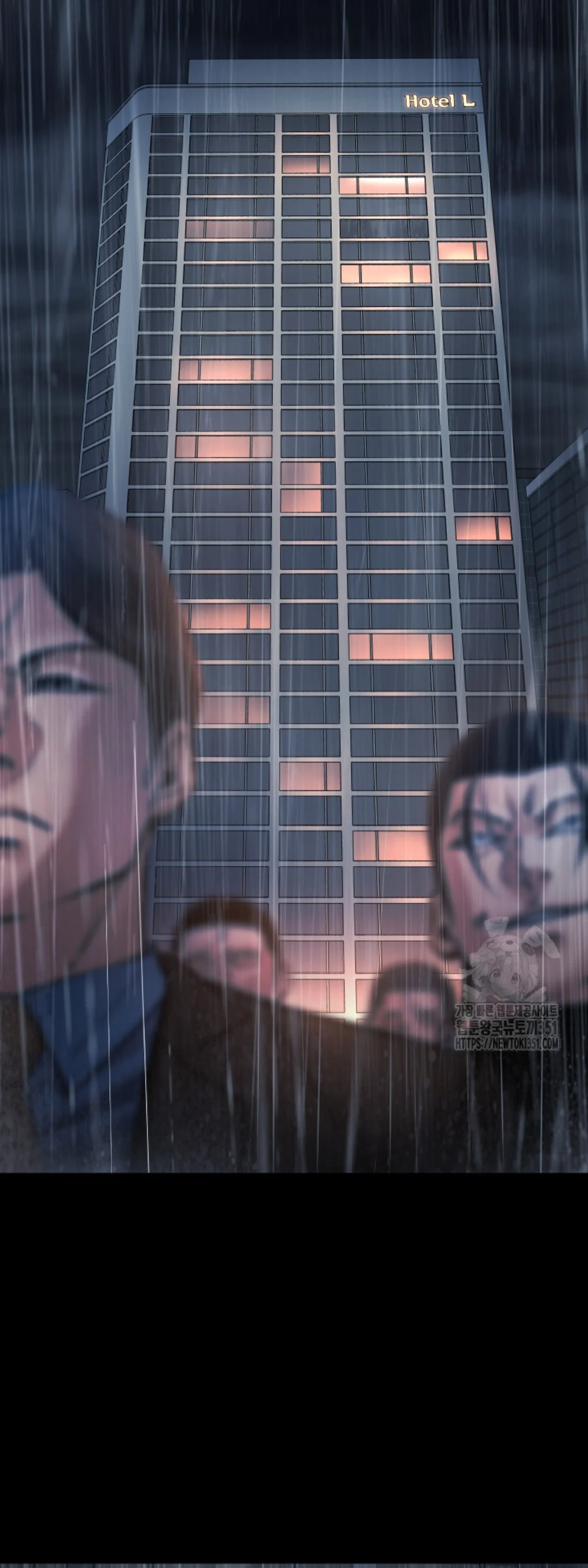 Blade of Retribution ดาบแห่งการลงทัณฑ์ ตอนที่ 38 page 4