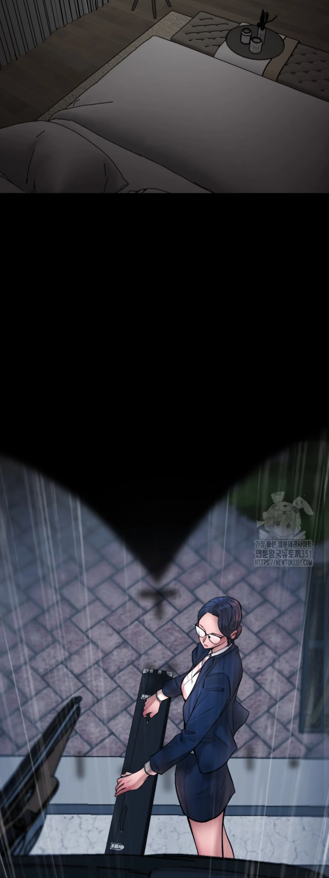 Blade of Retribution ดาบแห่งการลงทัณฑ์ ตอนที่ 38 page 15