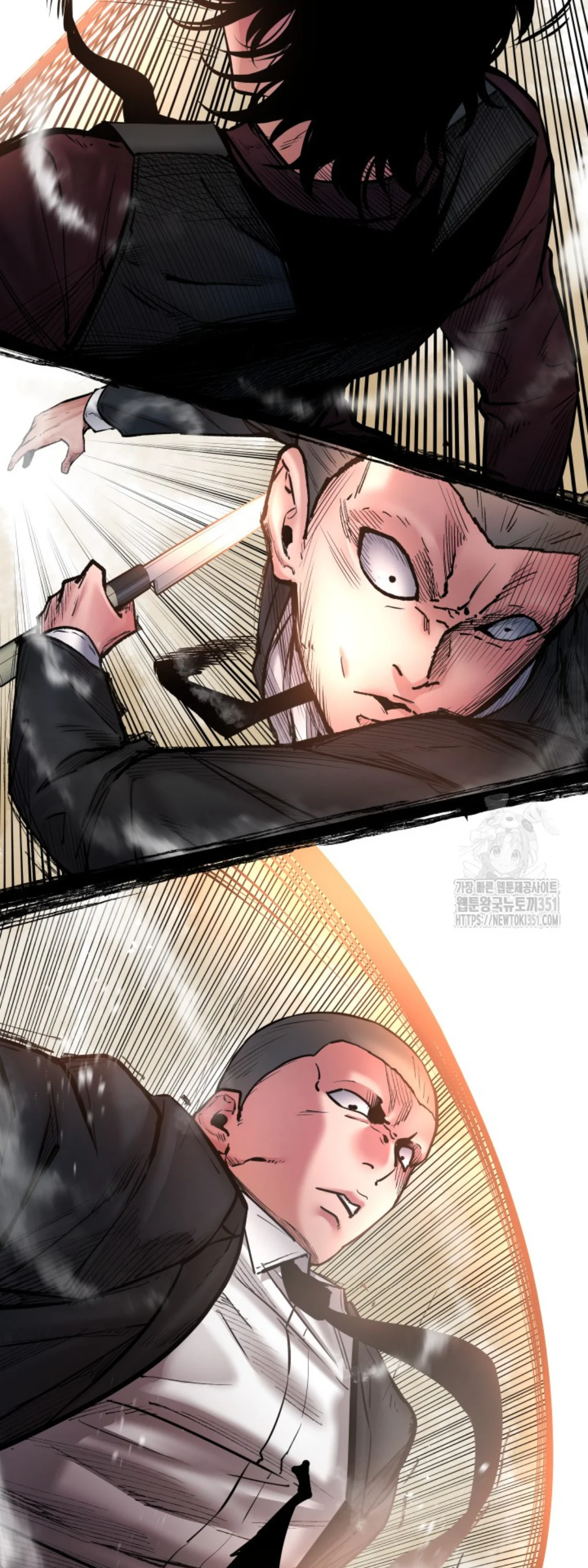 Blade of Retribution ดาบแห่งการลงทัณฑ์ ตอนที่ 38 page 33