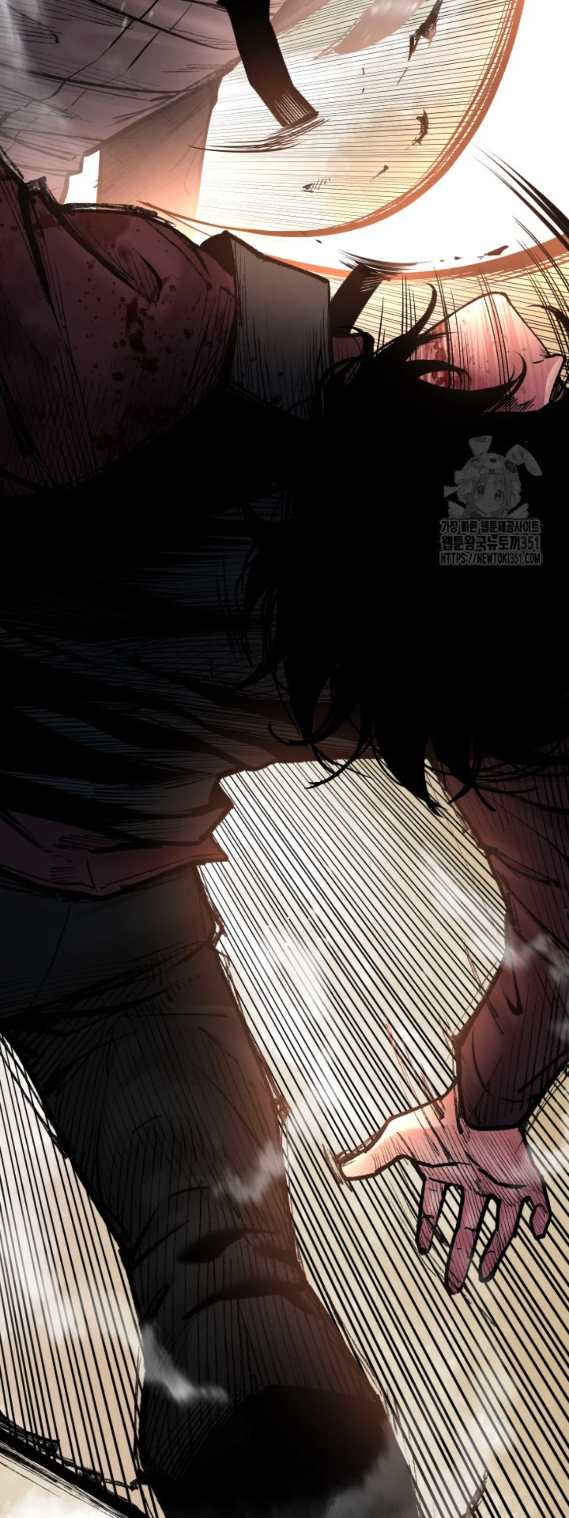 Blade of Retribution ดาบแห่งการลงทัณฑ์ ตอนที่ 38 page 34