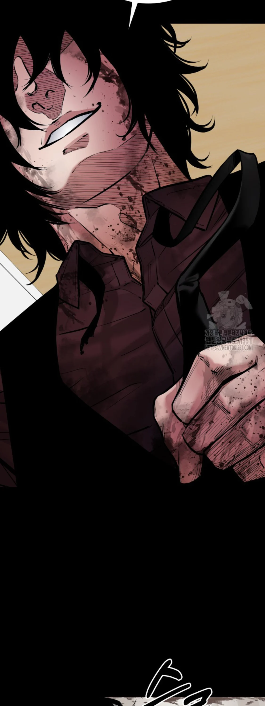 Blade of Retribution ดาบแห่งการลงทัณฑ์ ตอนที่ 38 page 37