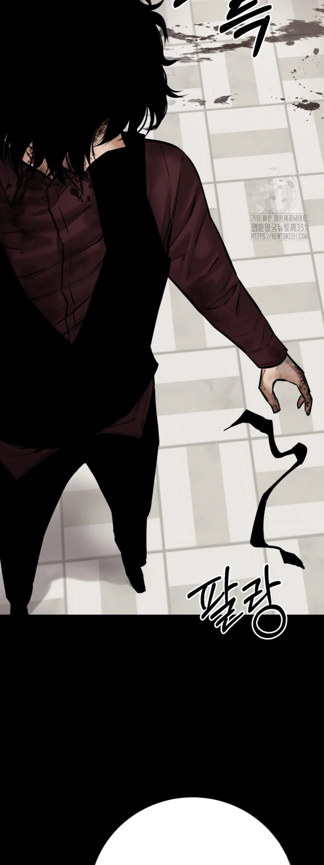 Blade of Retribution ดาบแห่งการลงทัณฑ์ ตอนที่ 38 page 38