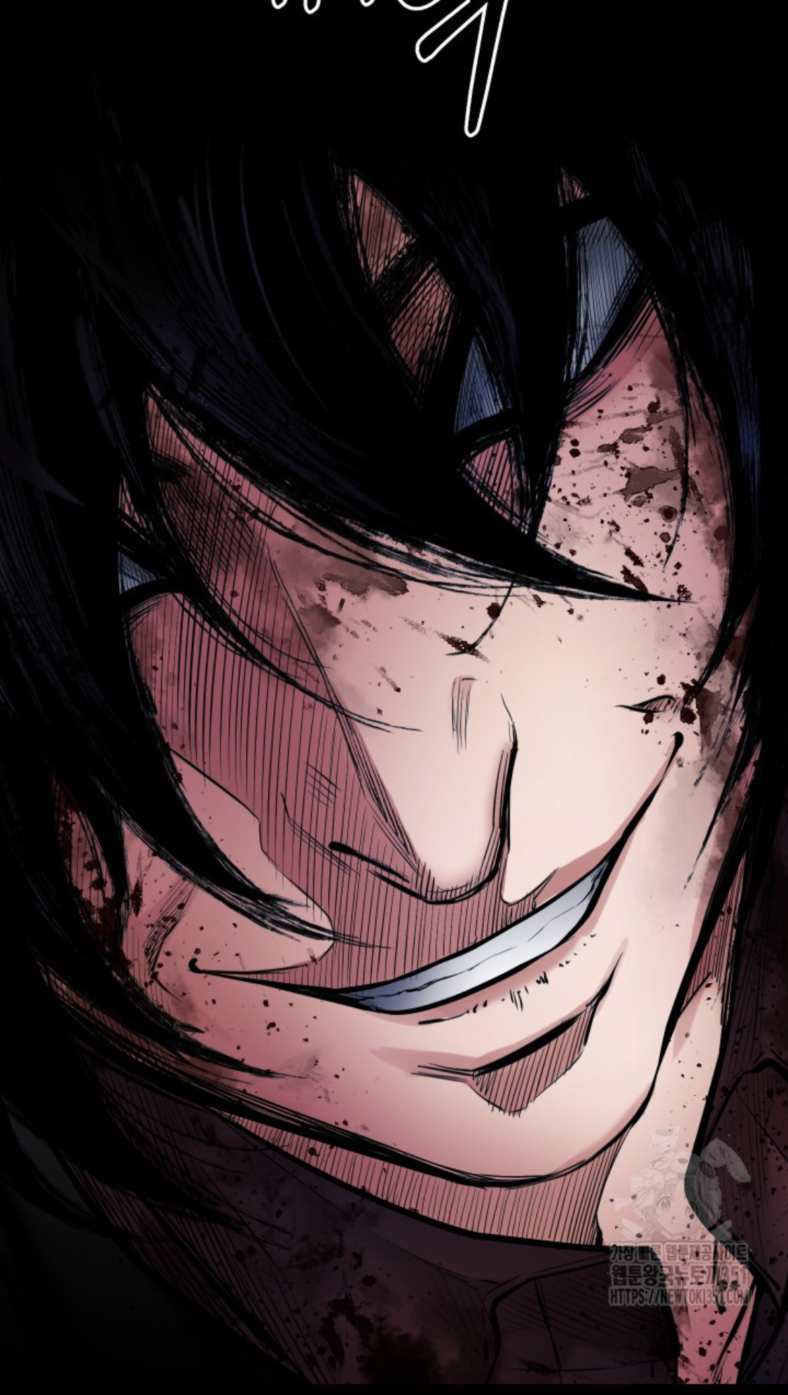 Blade of Retribution ดาบแห่งการลงทัณฑ์ ตอนที่ 38 page 40