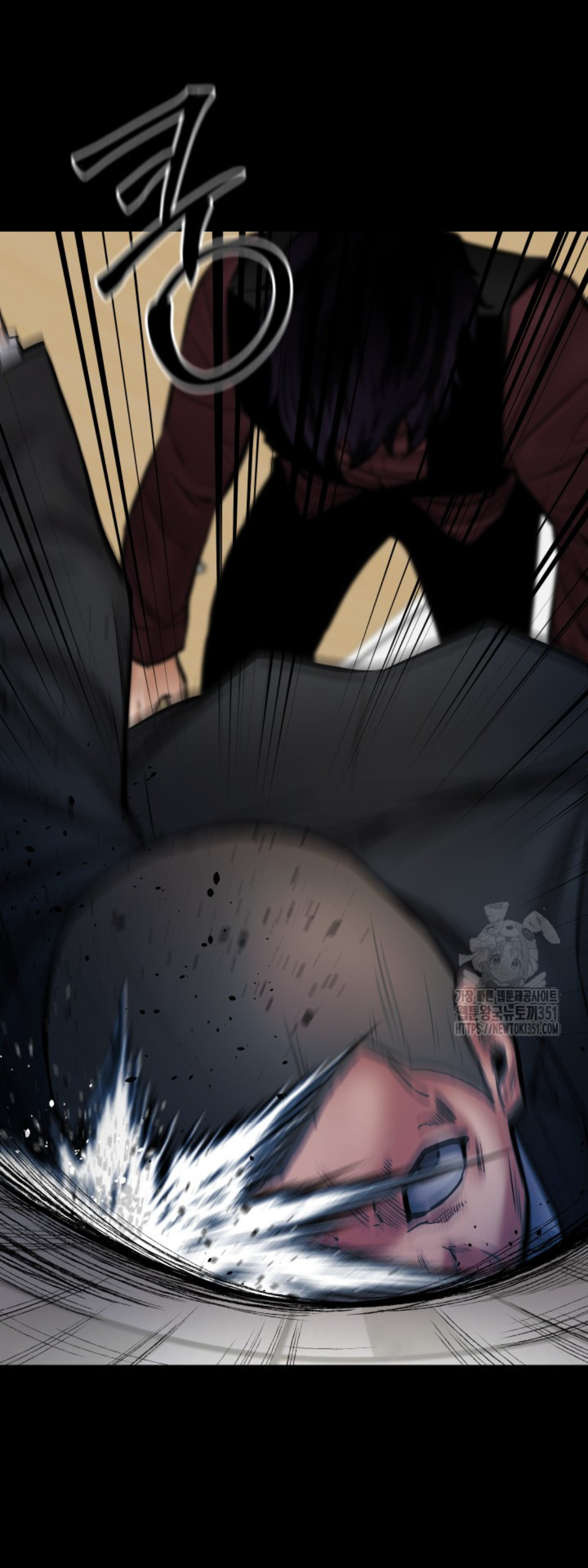 Blade of Retribution ดาบแห่งการลงทัณฑ์ ตอนที่ 38 page 57