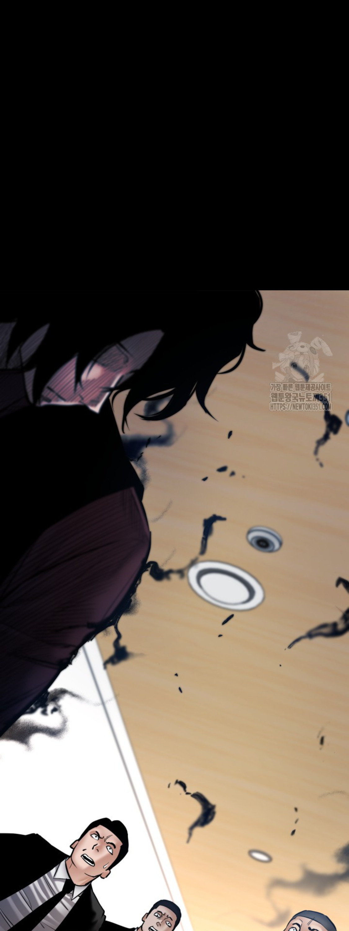 Blade of Retribution ดาบแห่งการลงทัณฑ์ ตอนที่ 38 page 58