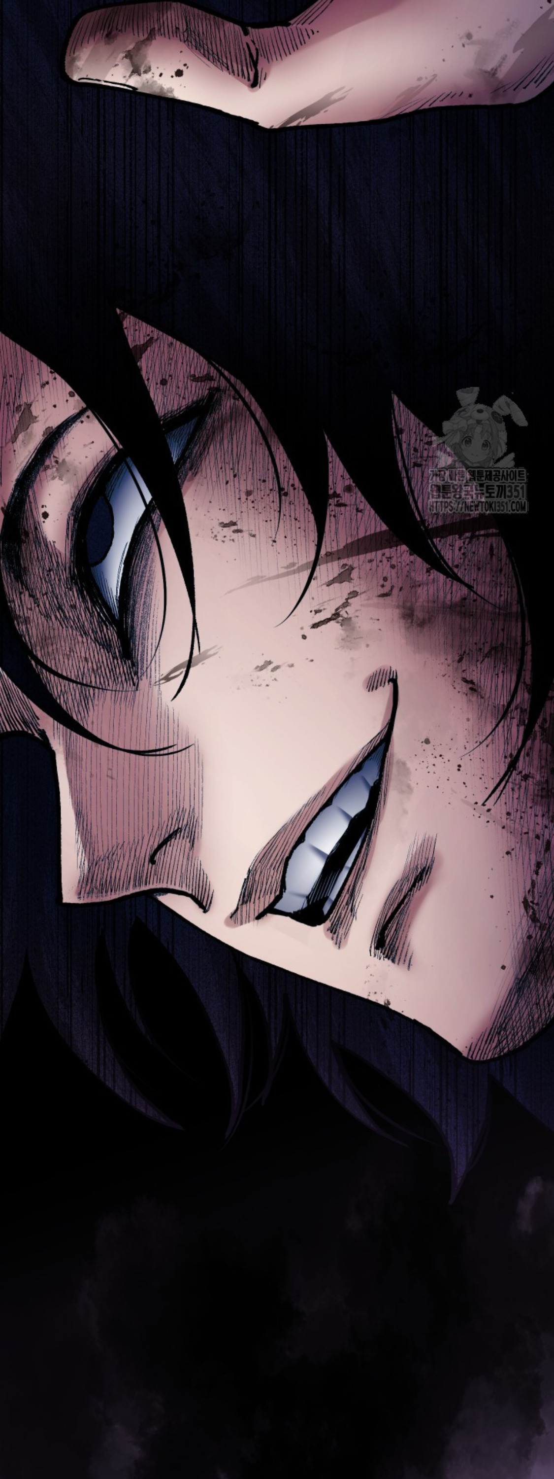 Blade of Retribution ดาบแห่งการลงทัณฑ์ ตอนที่ 38 page 77