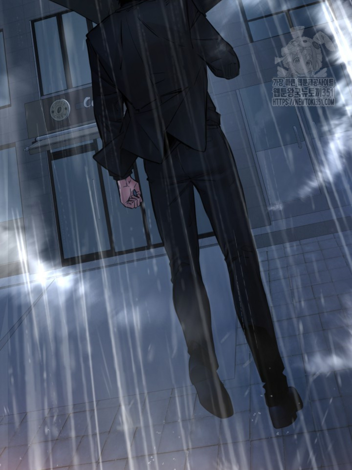 Blade of Retribution ดาบแห่งการลงทัณฑ์ ตอนที่ 38 page 90