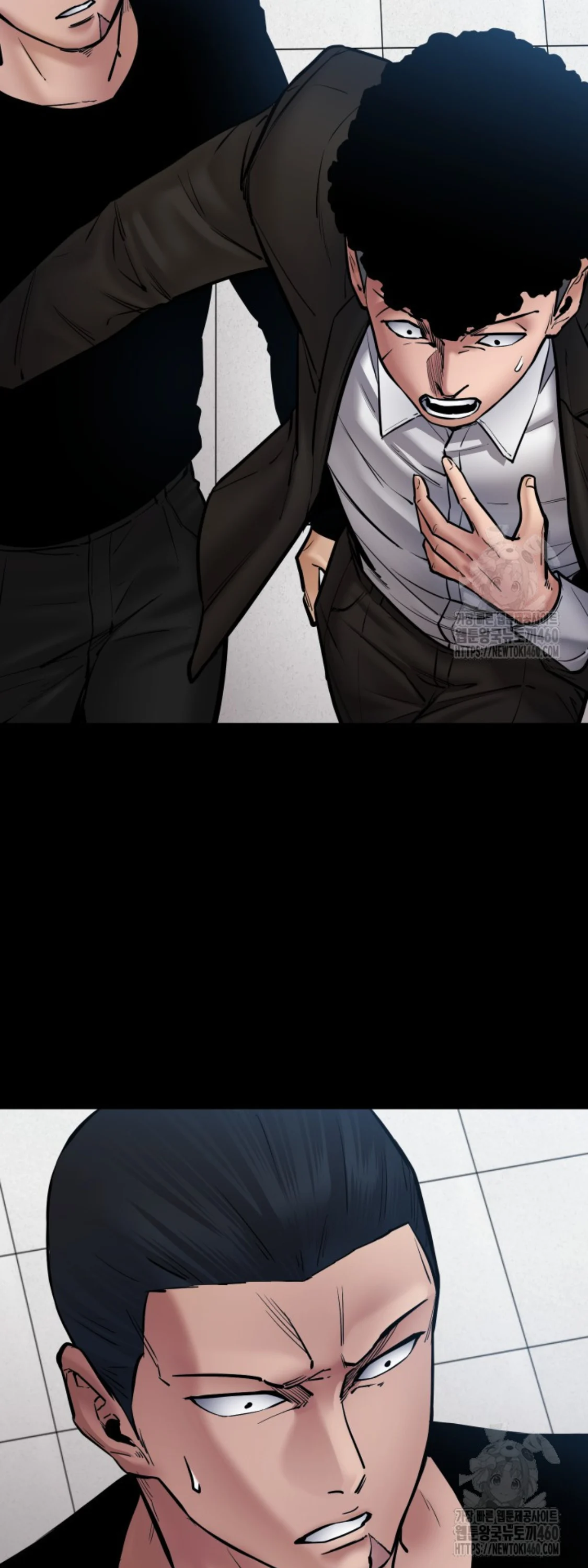 Blade of Retribution ดาบแห่งการลงทัณฑ์ ตอนที่ 39 page 22