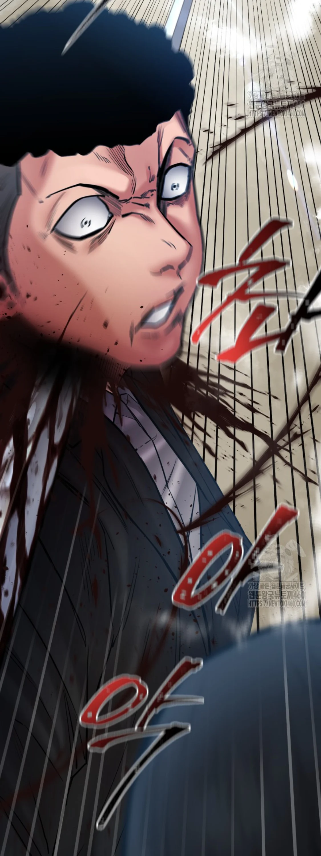 Blade of Retribution ดาบแห่งการลงทัณฑ์ ตอนที่ 39 page 31