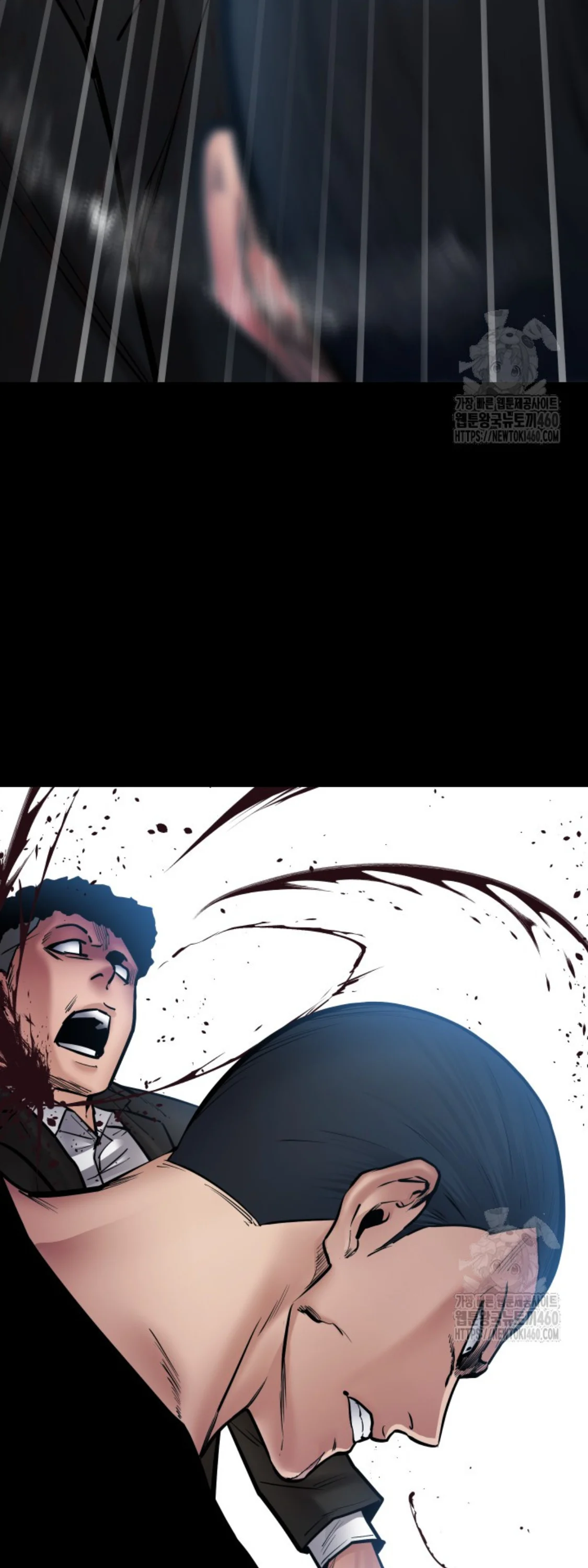 Blade of Retribution ดาบแห่งการลงทัณฑ์ ตอนที่ 39 page 32