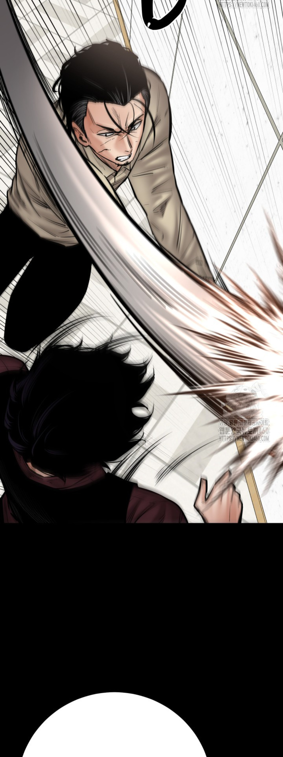 Blade of Retribution ดาบแห่งการลงทัณฑ์ ตอนที่ 39 page 38