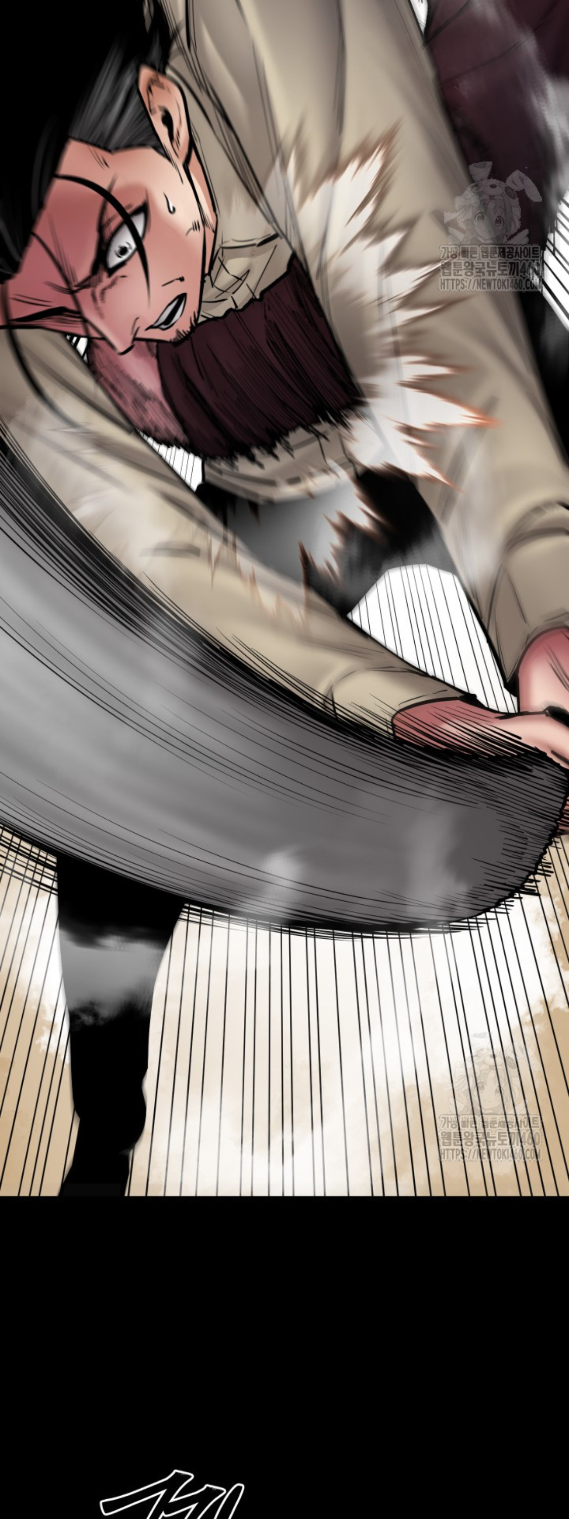 Blade of Retribution ดาบแห่งการลงทัณฑ์ ตอนที่ 39 page 46