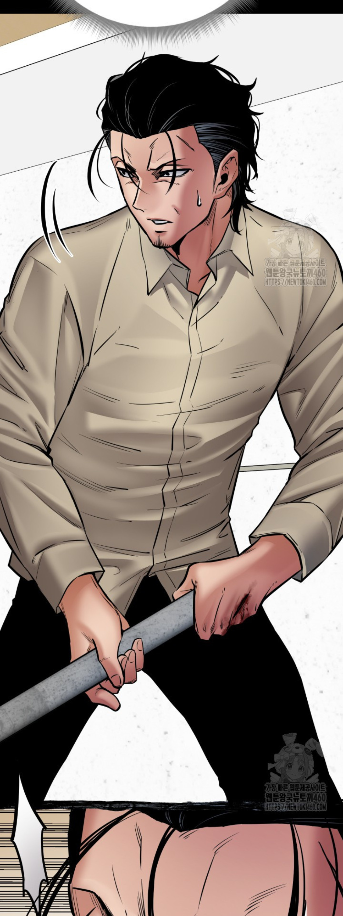 Blade of Retribution ดาบแห่งการลงทัณฑ์ ตอนที่ 39 page 57