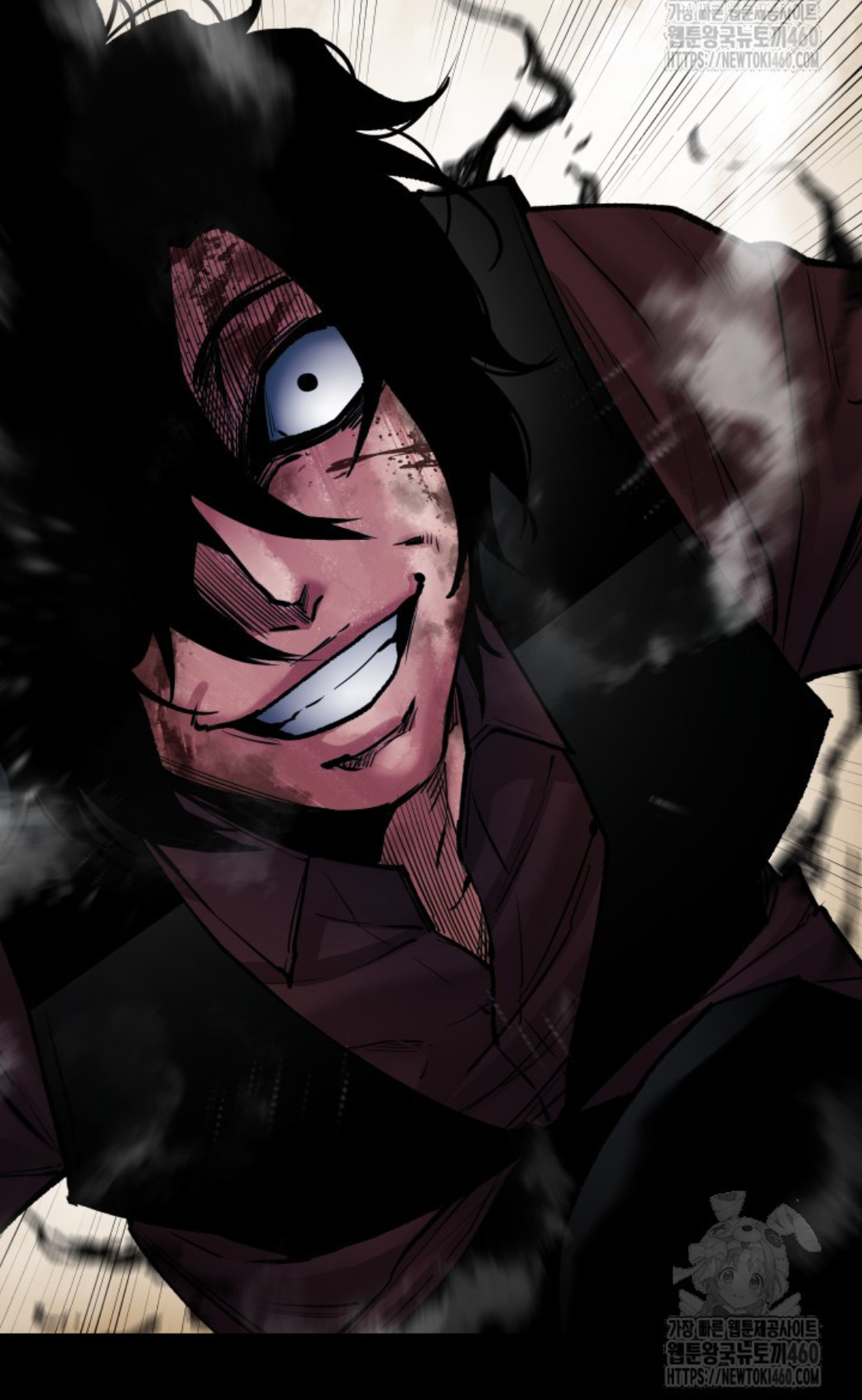 Blade of Retribution ดาบแห่งการลงทัณฑ์ ตอนที่ 39 page 59