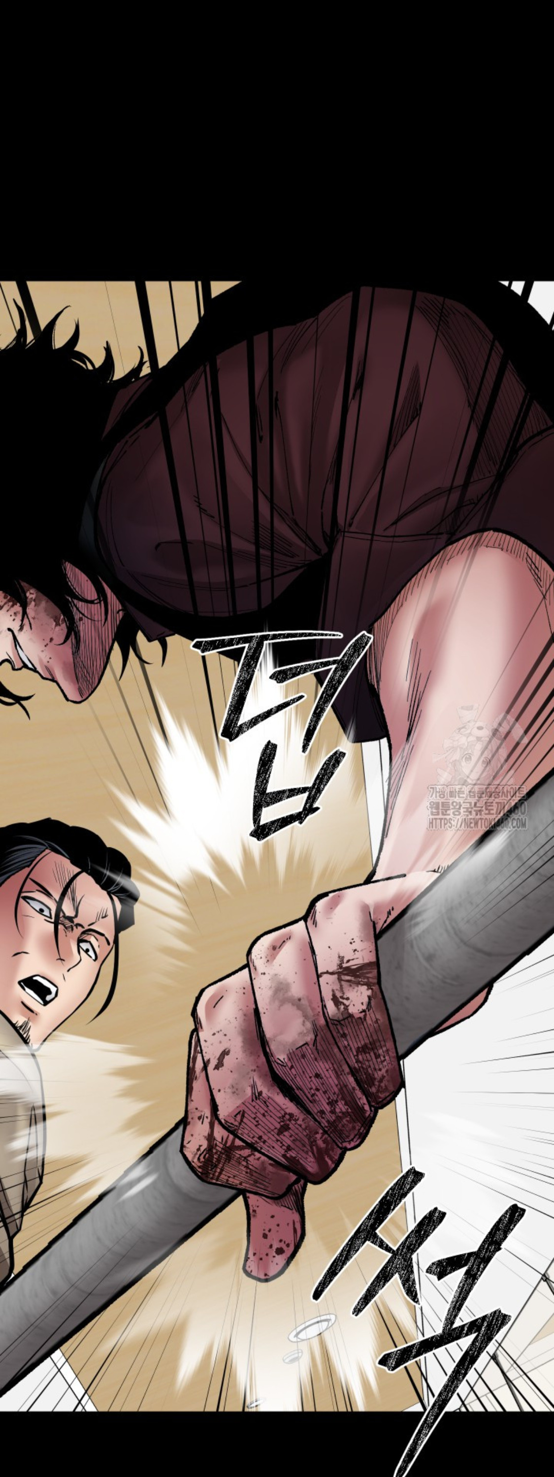 Blade of Retribution ดาบแห่งการลงทัณฑ์ ตอนที่ 39 page 60