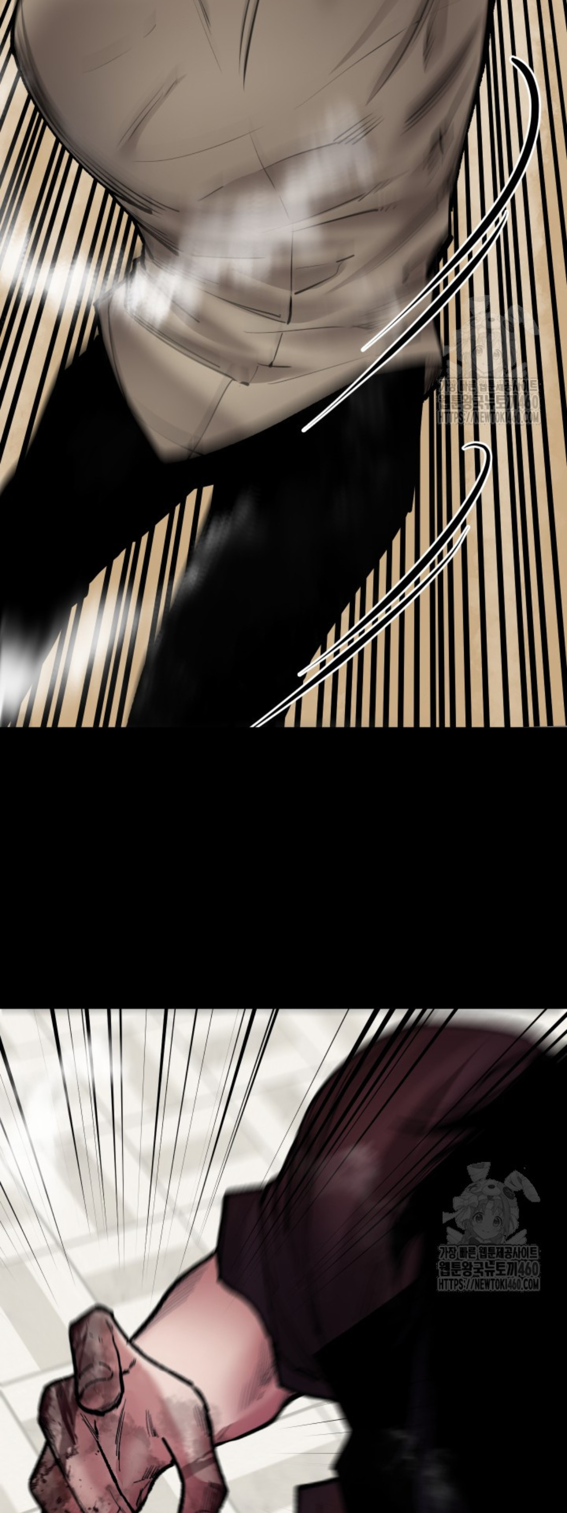 Blade of Retribution ดาบแห่งการลงทัณฑ์ ตอนที่ 39 page 62