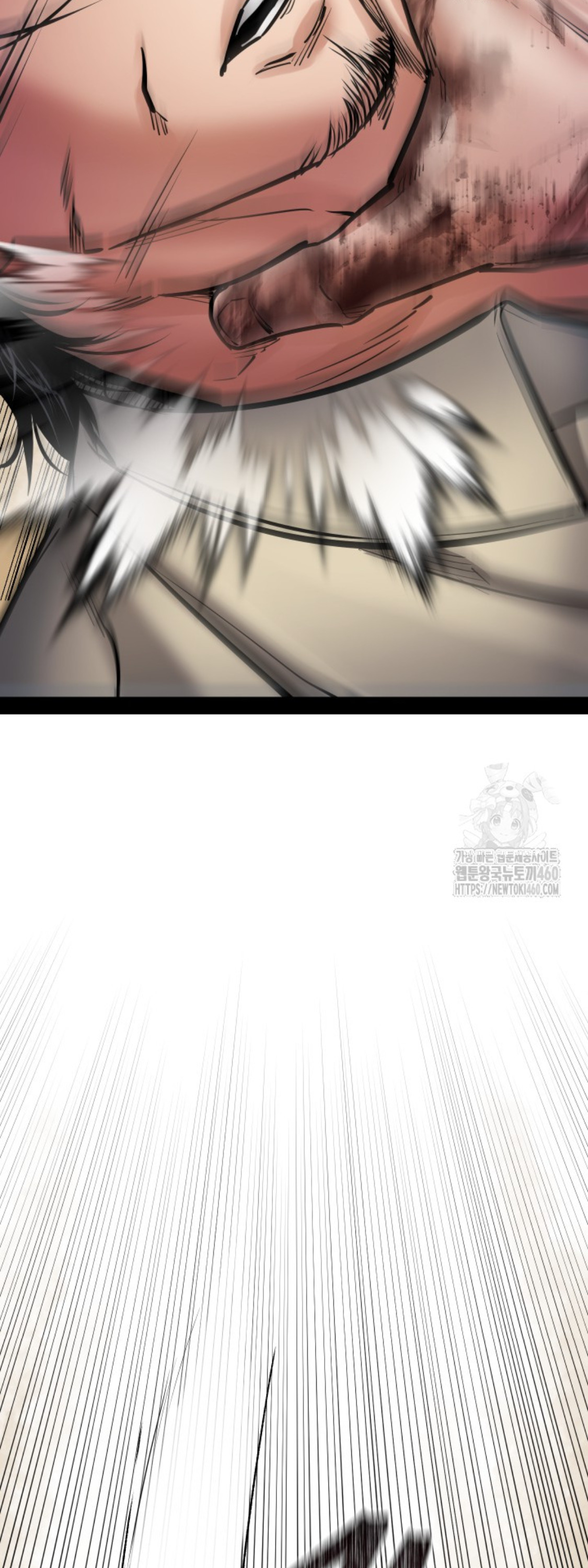 Blade of Retribution ดาบแห่งการลงทัณฑ์ ตอนที่ 39 page 64