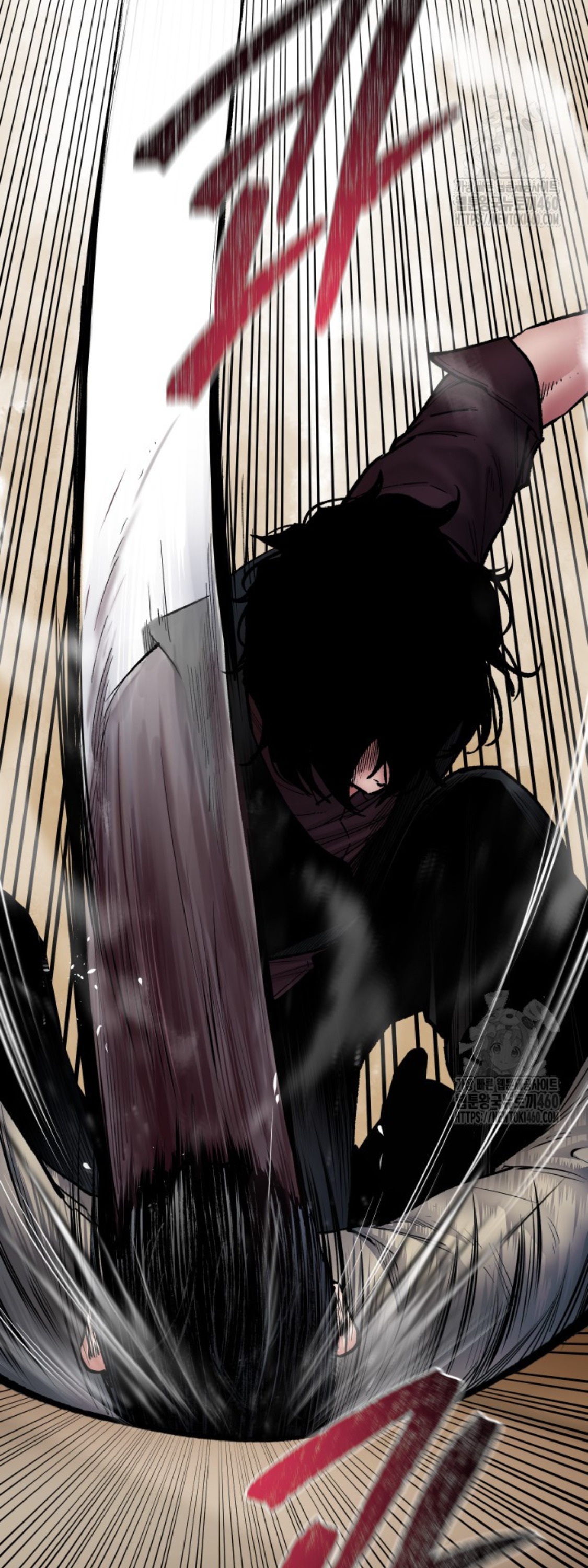 Blade of Retribution ดาบแห่งการลงทัณฑ์ ตอนที่ 39 page 65